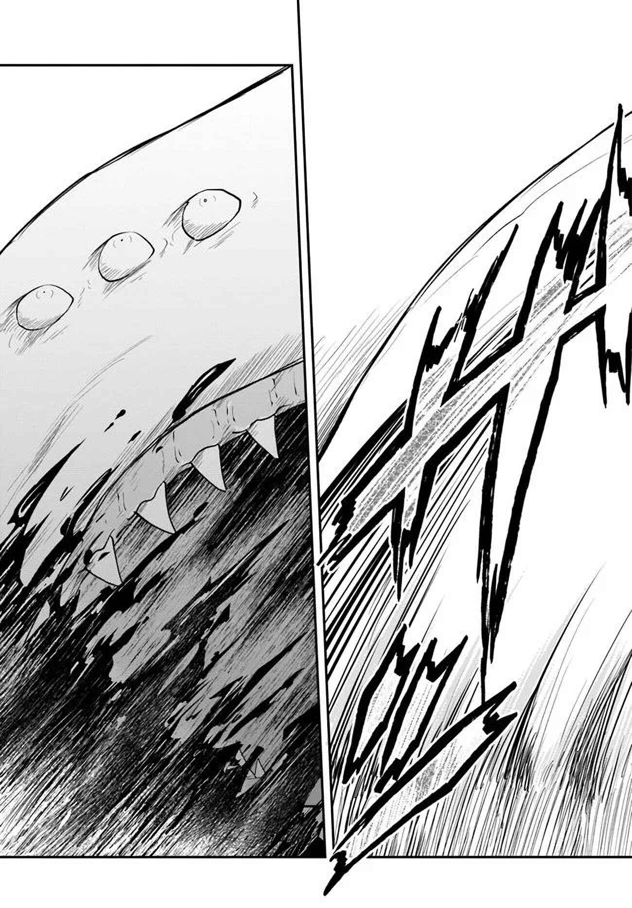 Isekai Cheat Survival Meshi Chapter 24 - Page 31