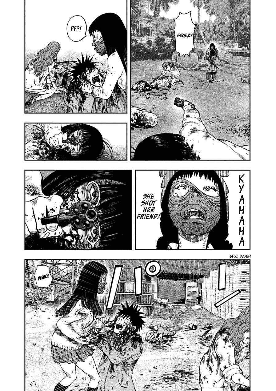 Kichikujima Chapter 12 - Page 20