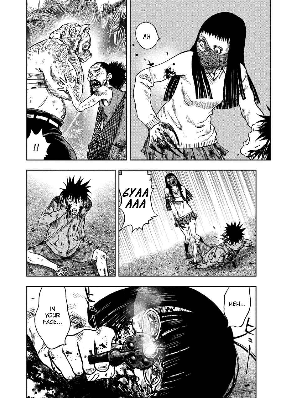 Kichikujima Chapter 12 - Page 21
