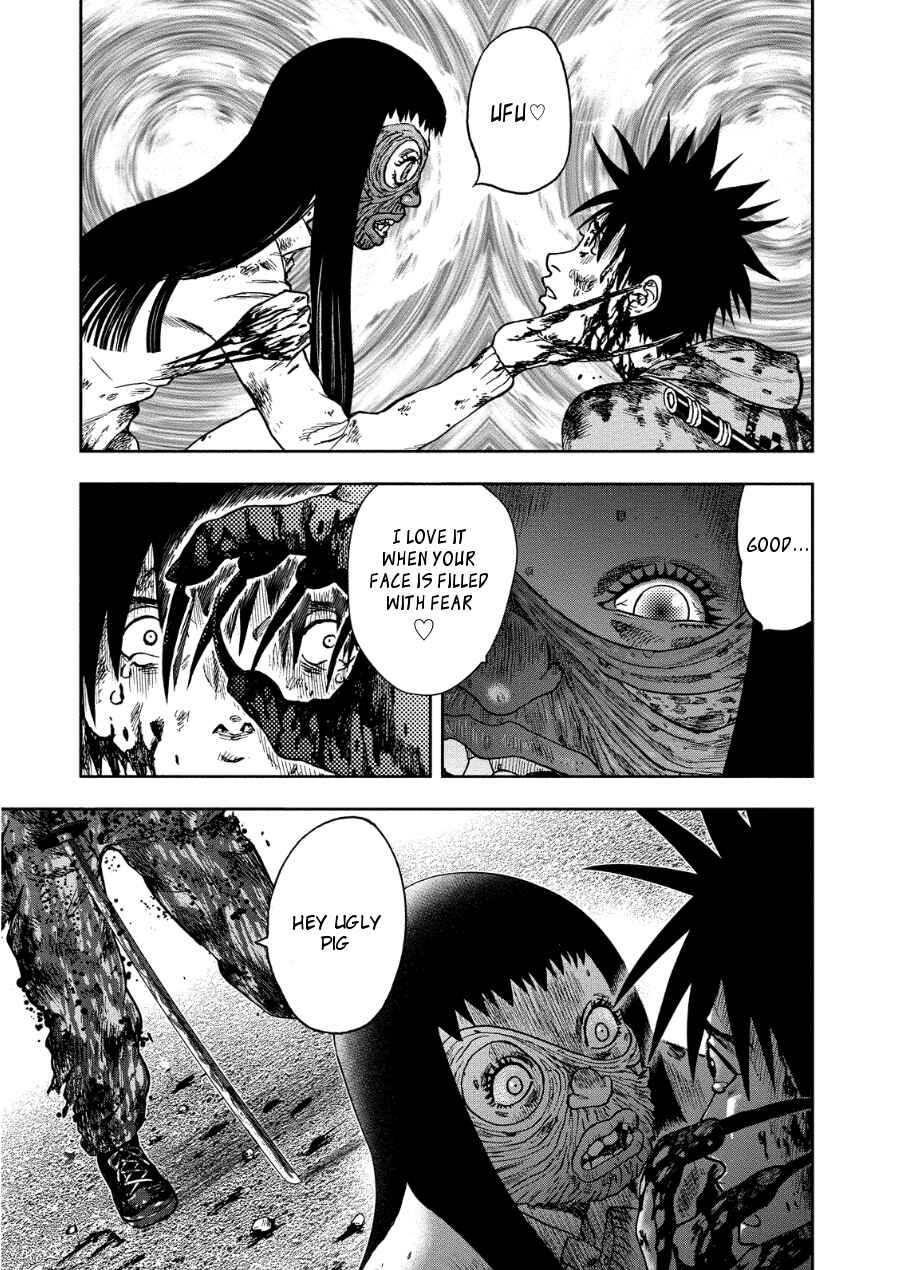 Kichikujima Chapter 12 - Page 26
