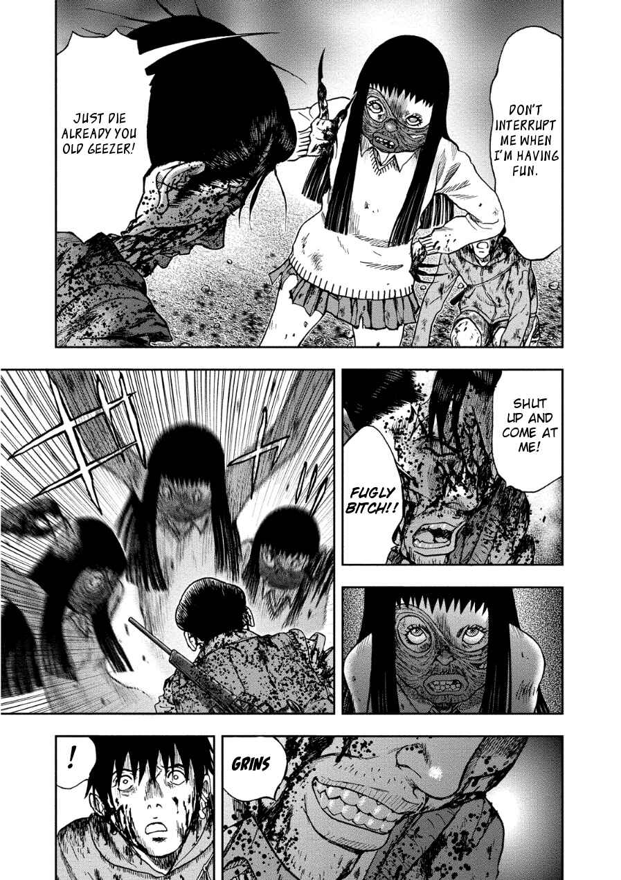 Kichikujima Chapter 12 - Page 28