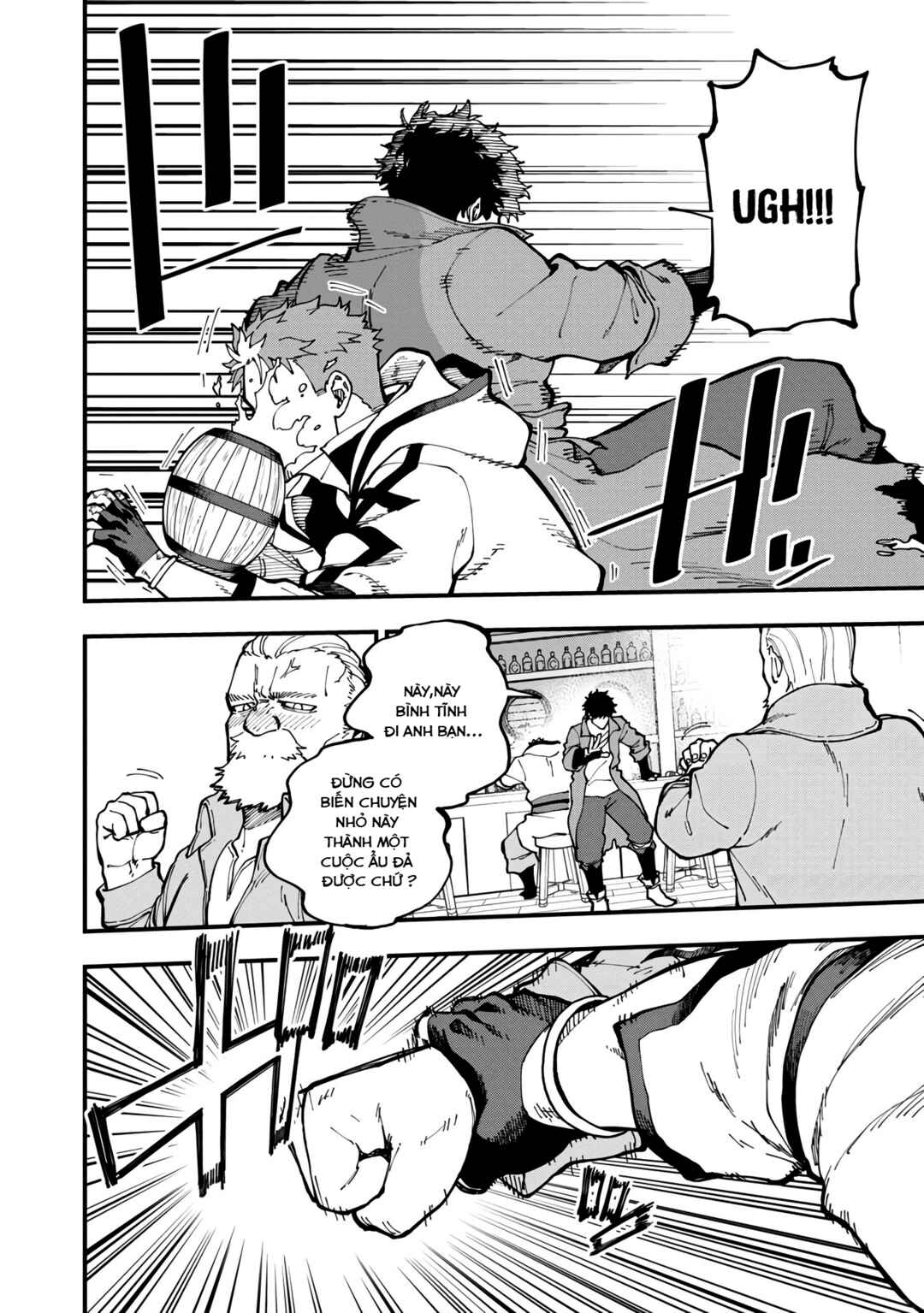 Katainaka no Ossan, Kensei ni Naru ~Tada no Inaka no Kenjutsu Shihan Datta noni, Taisei Shita Deshi-tachi ga Ore wo Hottekurenai Ken~ Chapter 17 - Page 18
