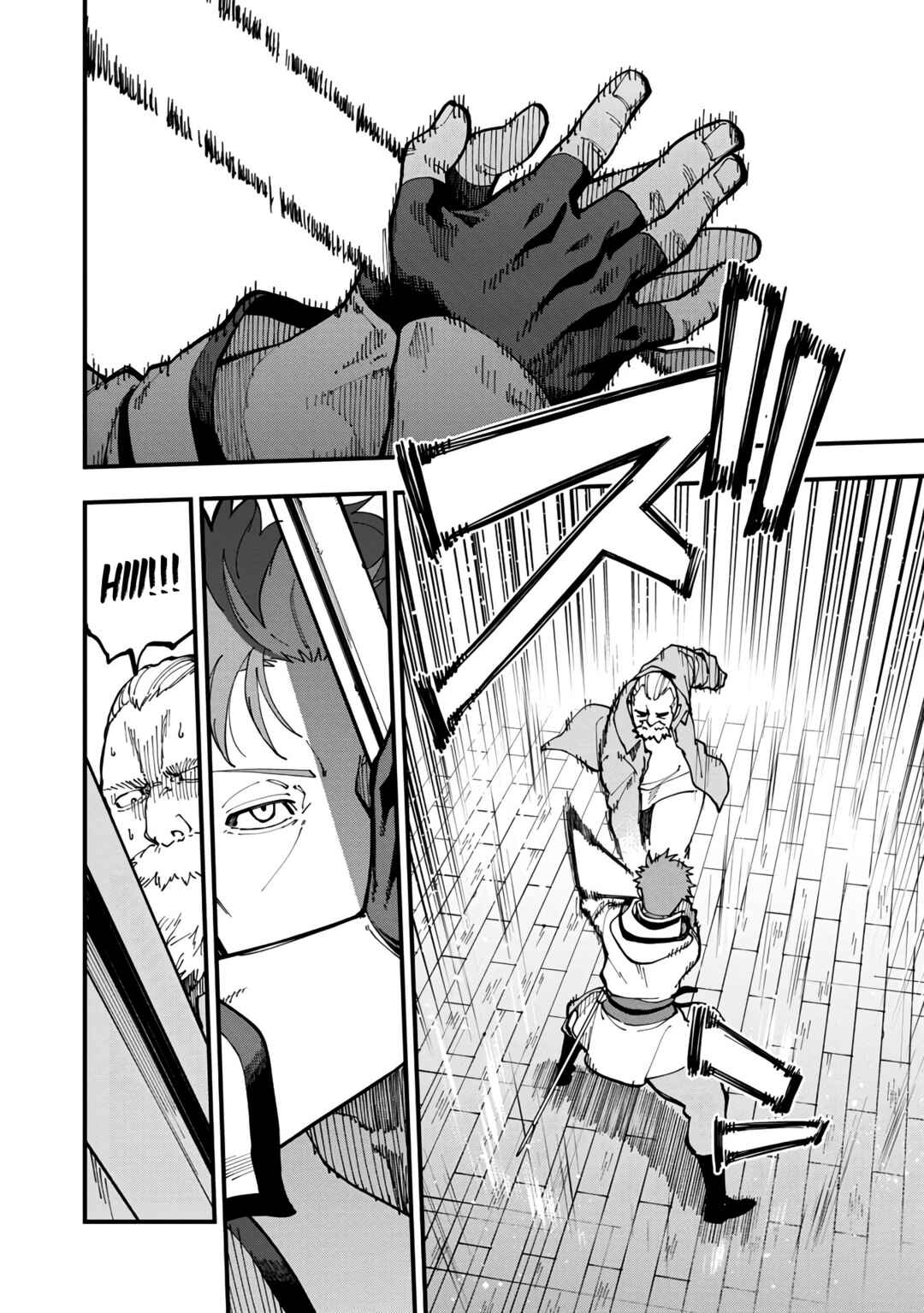 Katainaka no Ossan, Kensei ni Naru ~Tada no Inaka no Kenjutsu Shihan Datta noni, Taisei Shita Deshi-tachi ga Ore wo Hottekurenai Ken~ Chapter 17 - Page 26