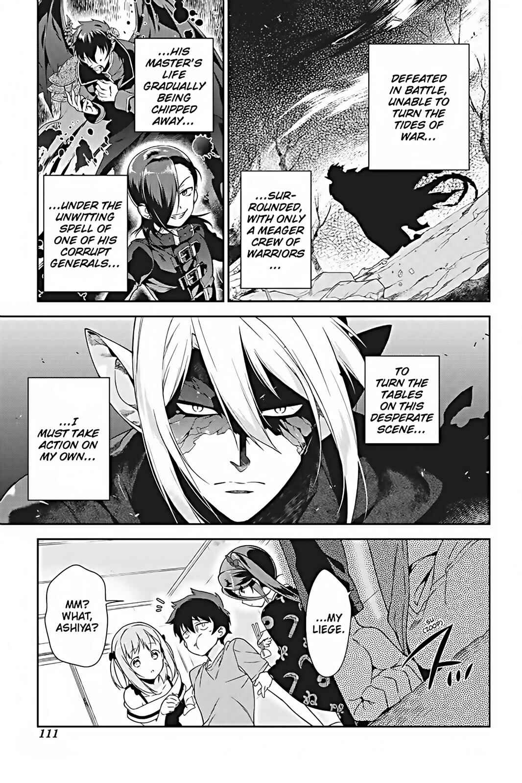 Hataraku Maou-sama! Chapter 25 - Page 1