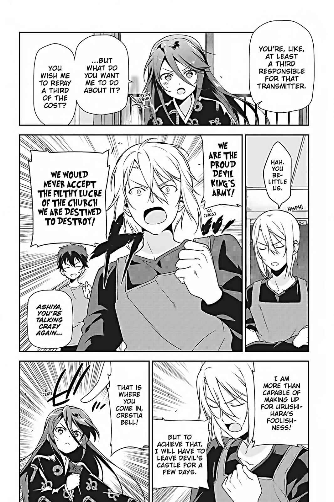 Hataraku Maou-sama! Chapter 25 - Page 10