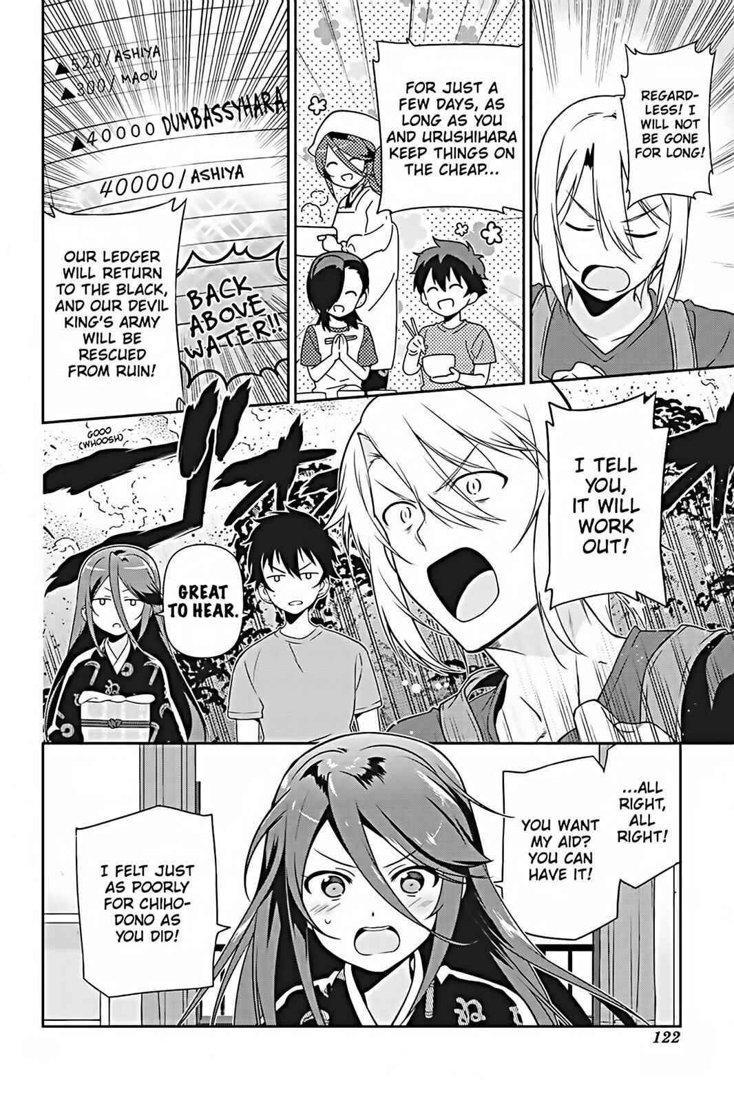 Hataraku Maou-sama! Chapter 25 - Page 12