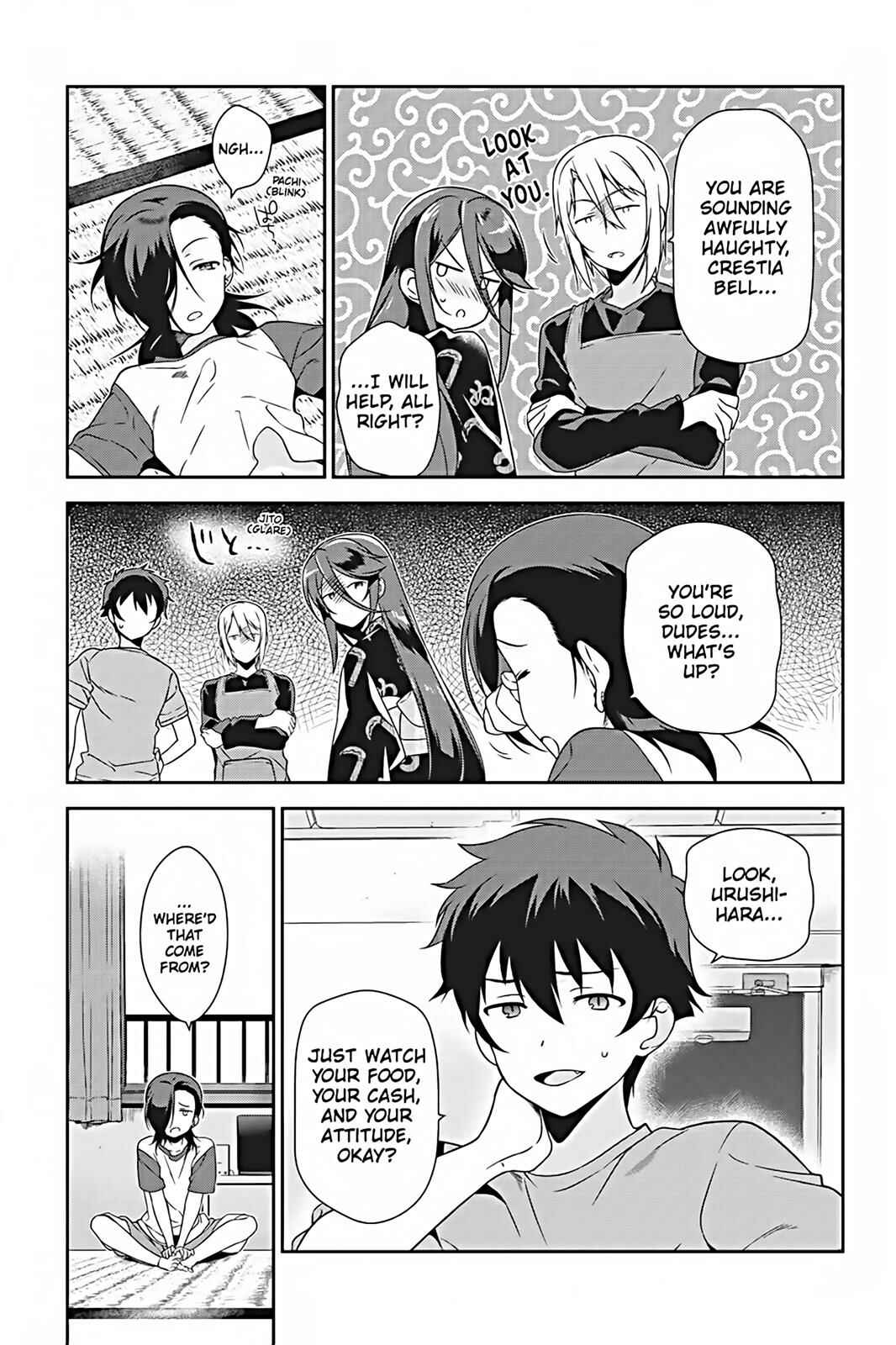 Hataraku Maou-sama! Chapter 25 - Page 13