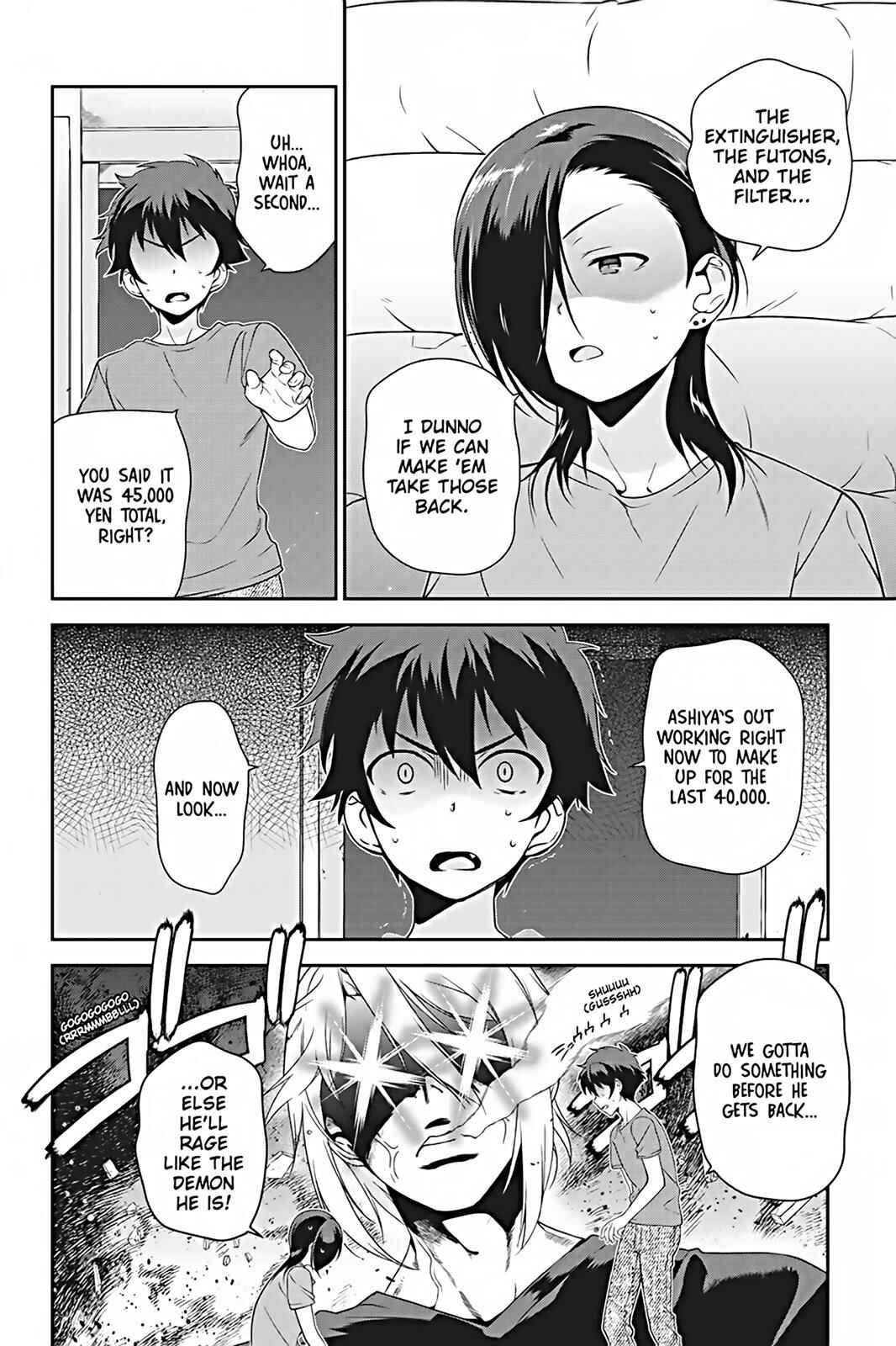 Hataraku Maou-sama! Chapter 25 - Page 26