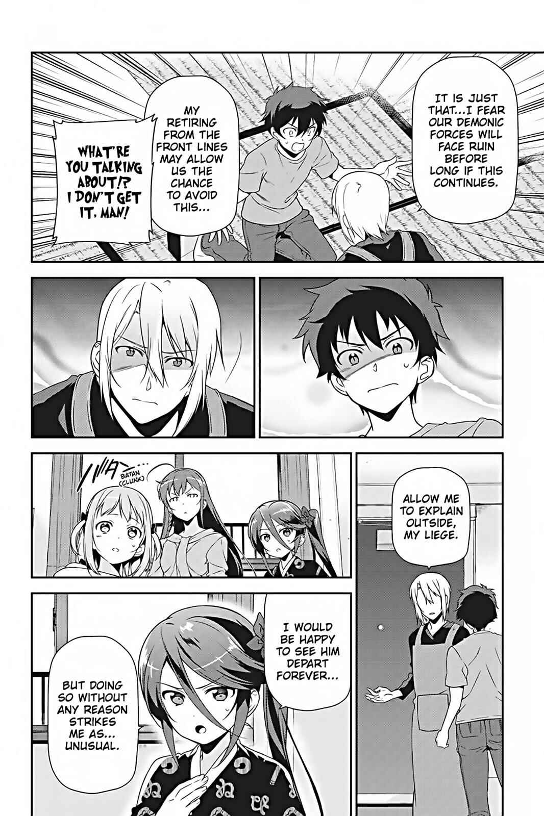 Hataraku Maou-sama! Chapter 25 - Page 4