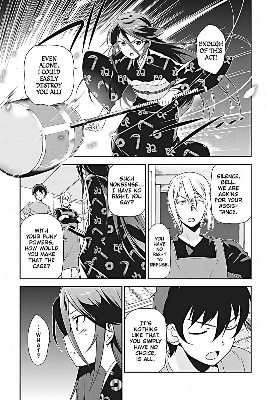 Hataraku Maou-sama! Chapter 25 - Page 7