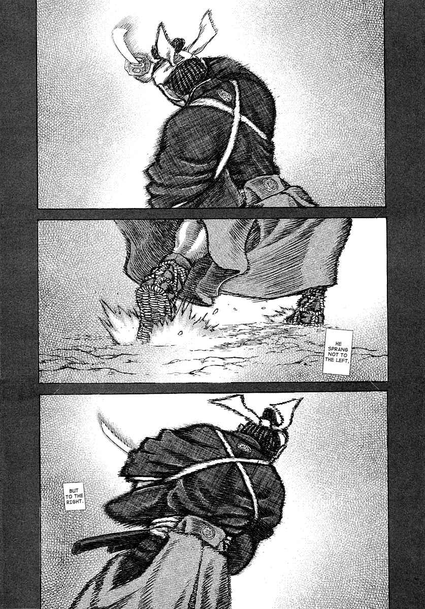 Death Frenzy Chapter 39 - Page 21