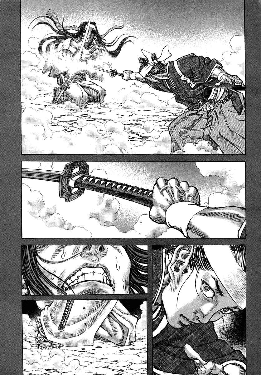 Death Frenzy Chapter 39 - Page 25