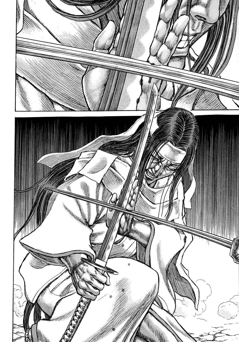 Death Frenzy Chapter 39 - Page 26