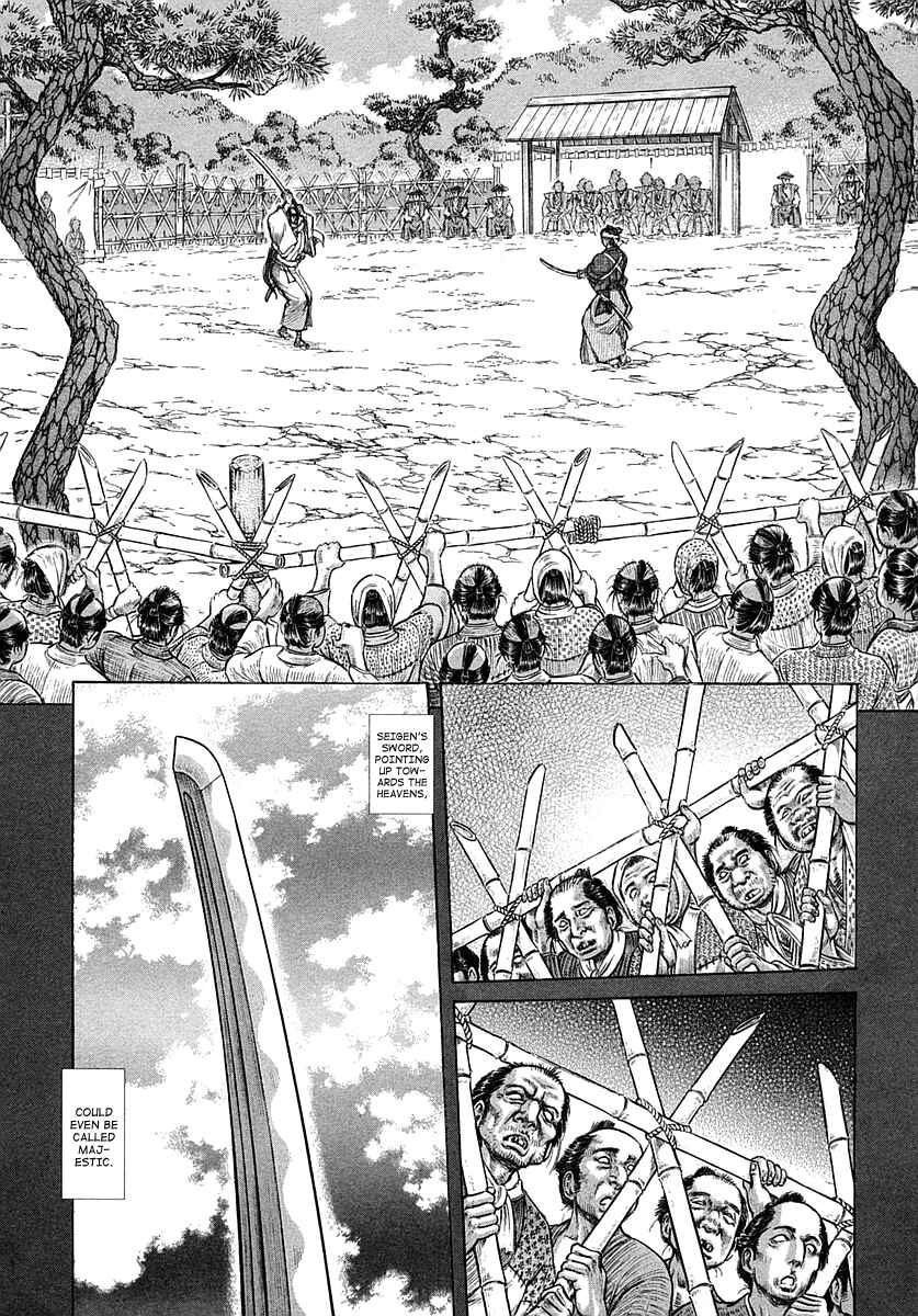 Death Frenzy Chapter 39 - Page 3