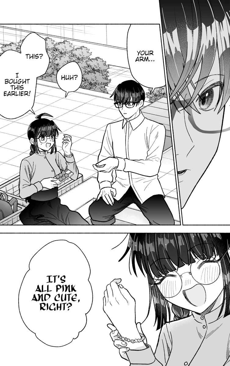 Kawaii Koi wa Kikazaranai Chapter 31 - Page 12