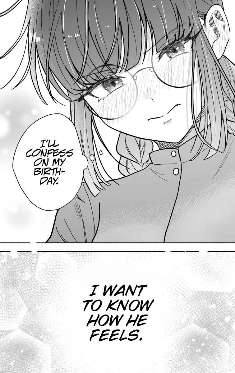 Kawaii Koi wa Kikazaranai Chapter 31 - Page 23