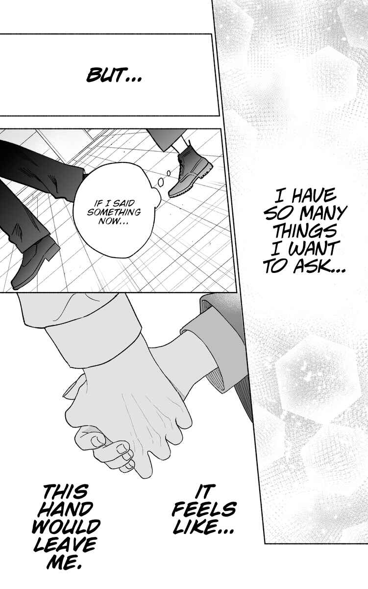 Kawaii Koi wa Kikazaranai Chapter 31 - Page 4