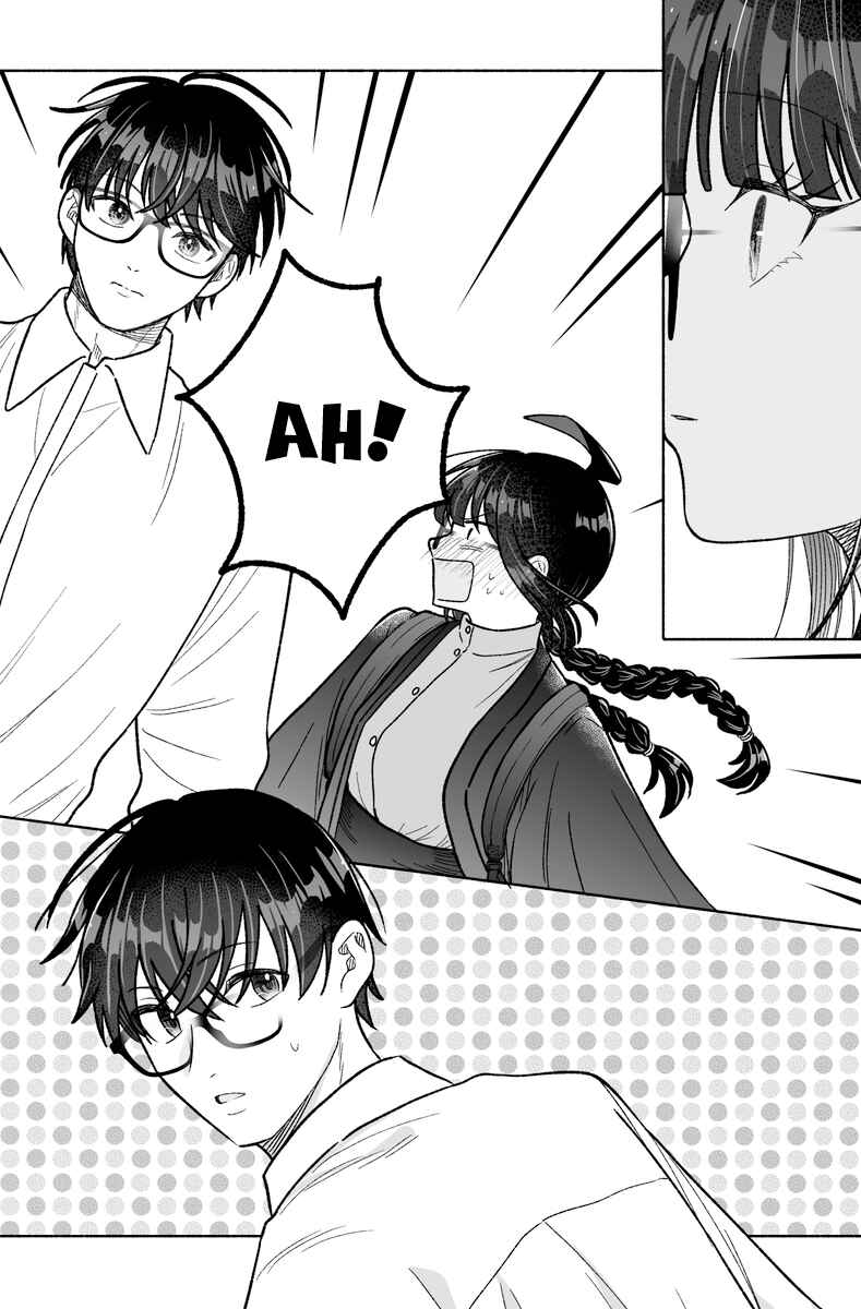 Kawaii Koi wa Kikazaranai Chapter 31 - Page 6