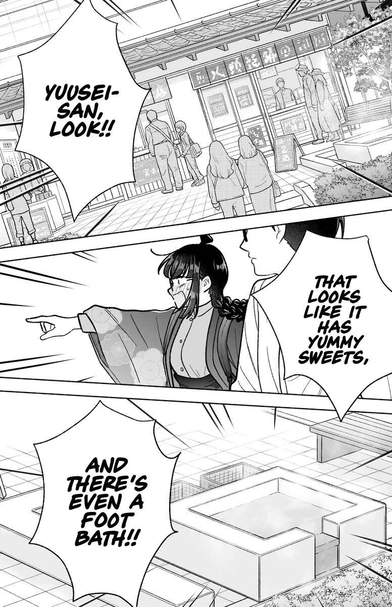 Kawaii Koi wa Kikazaranai Chapter 31 - Page 7