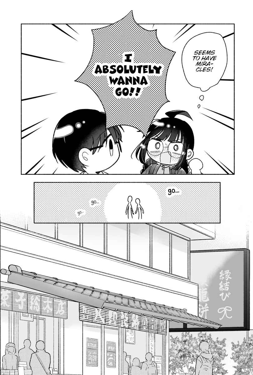 Kawaii Koi wa Kikazaranai Chapter 31 - Page 9