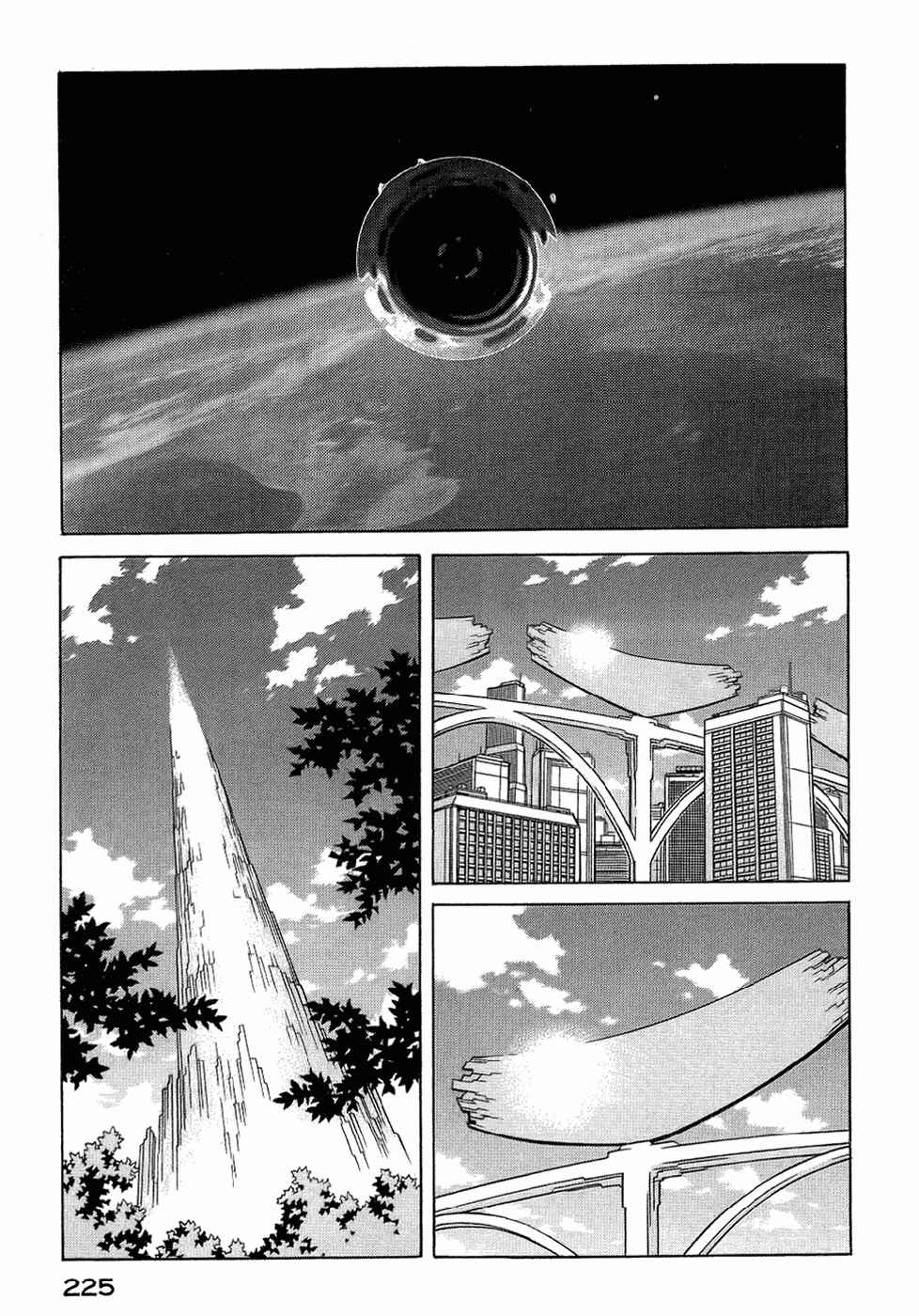 Eden: It's an Endless World! Chapter 125 - Page 29