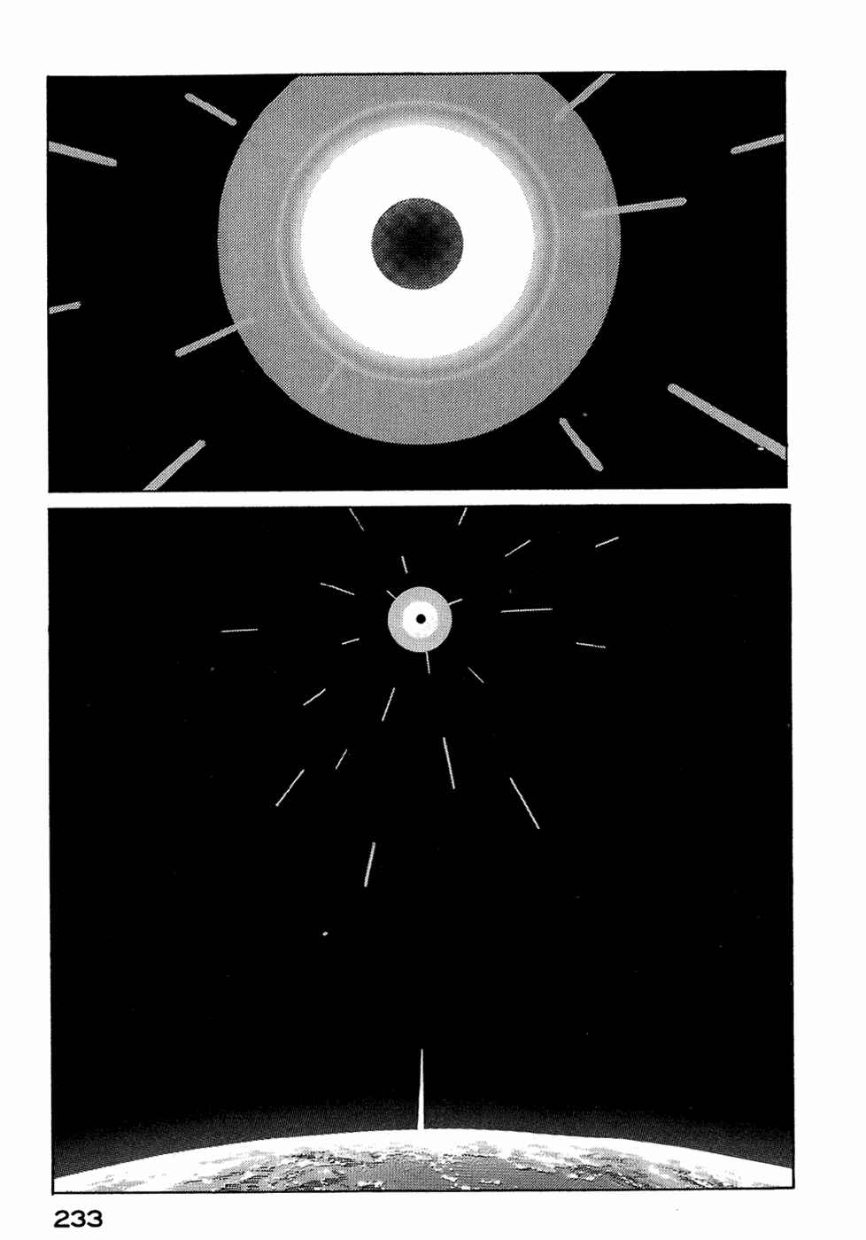 Eden: It's an Endless World! Chapter 125 - Page 37