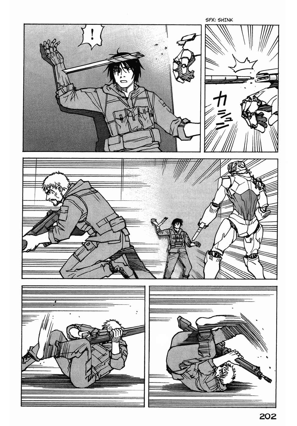Eden: It's an Endless World! Chapter 125 - Page 6