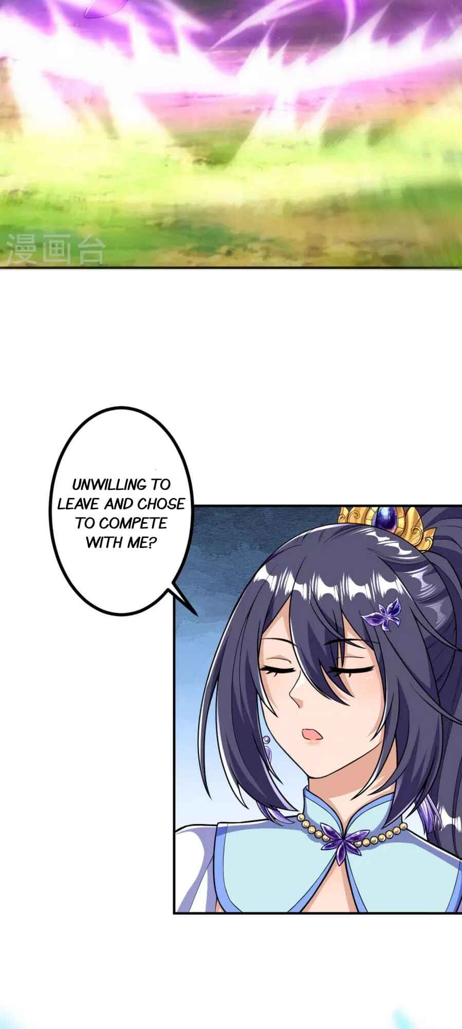 The Unyielding Ancient Cultivator Chapter 25 - Page 20
