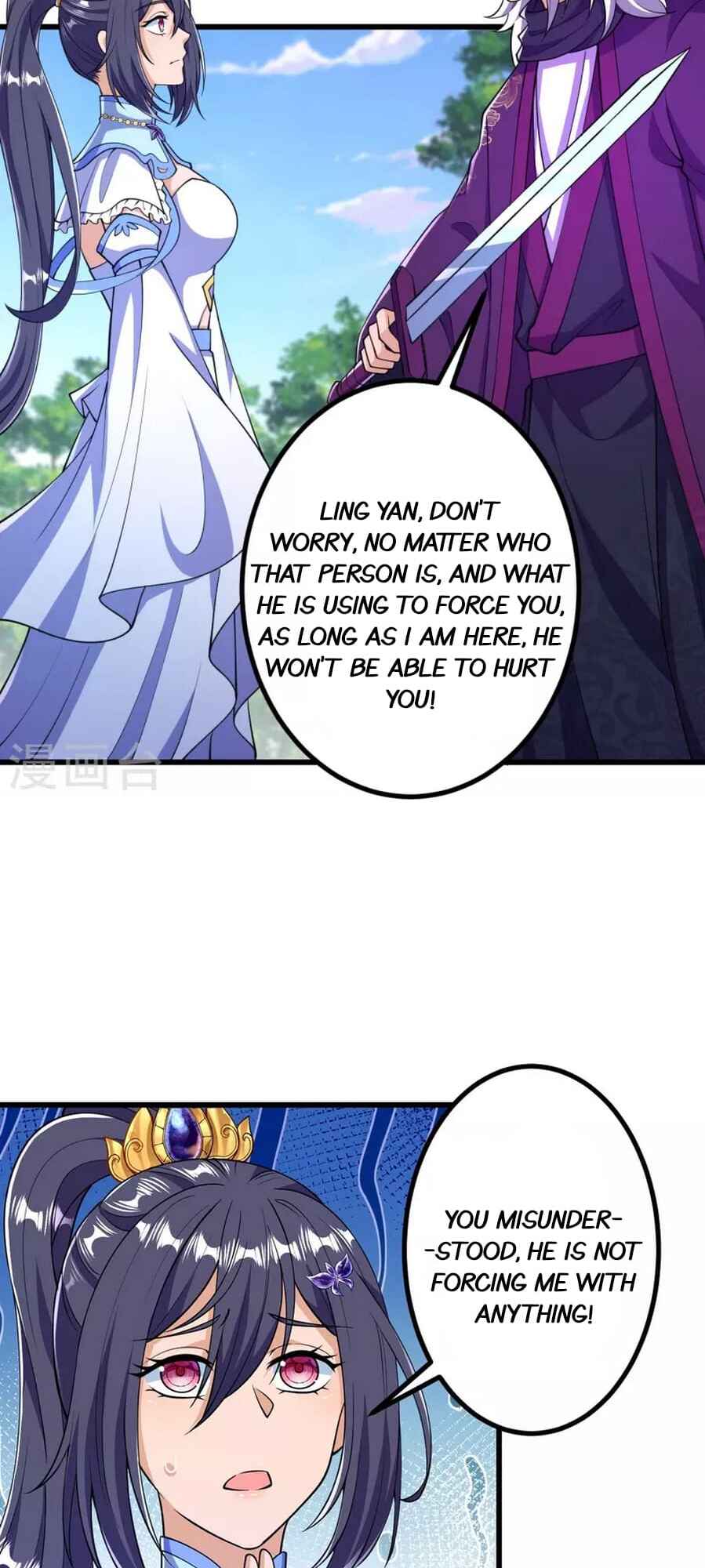 The Unyielding Ancient Cultivator Chapter 25 - Page 5