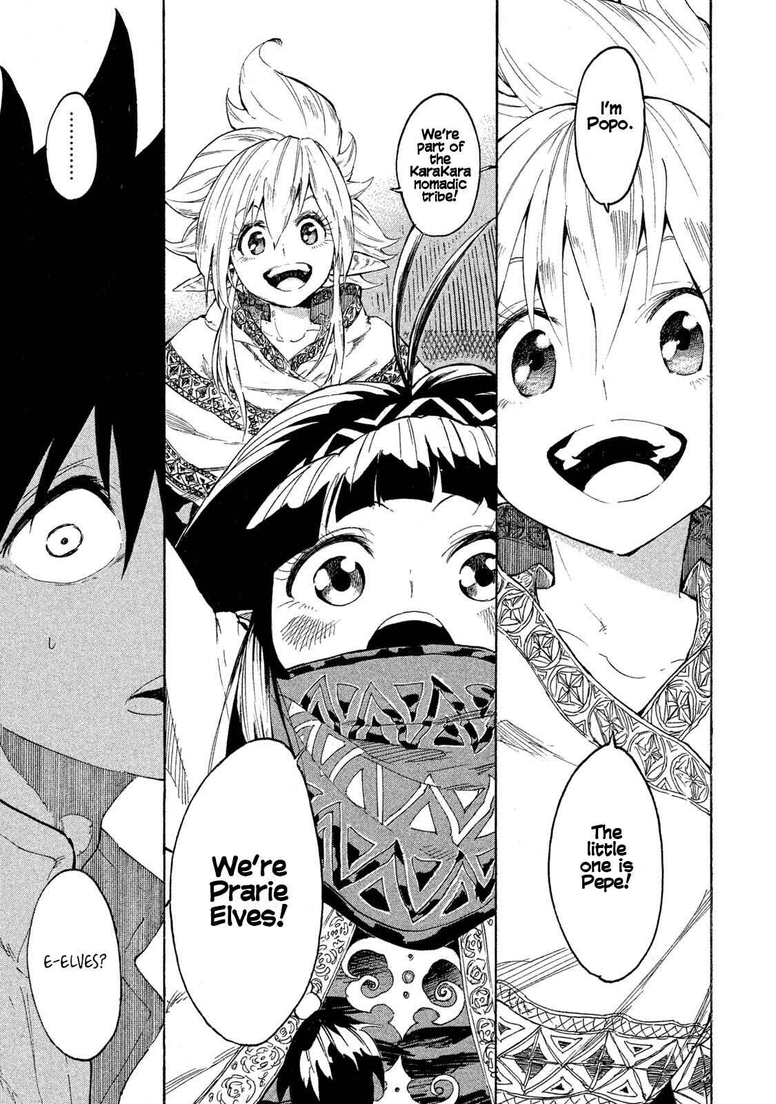 Mazumeshi Elf to Yuuboku gurashi Chapter 1 - Page 10