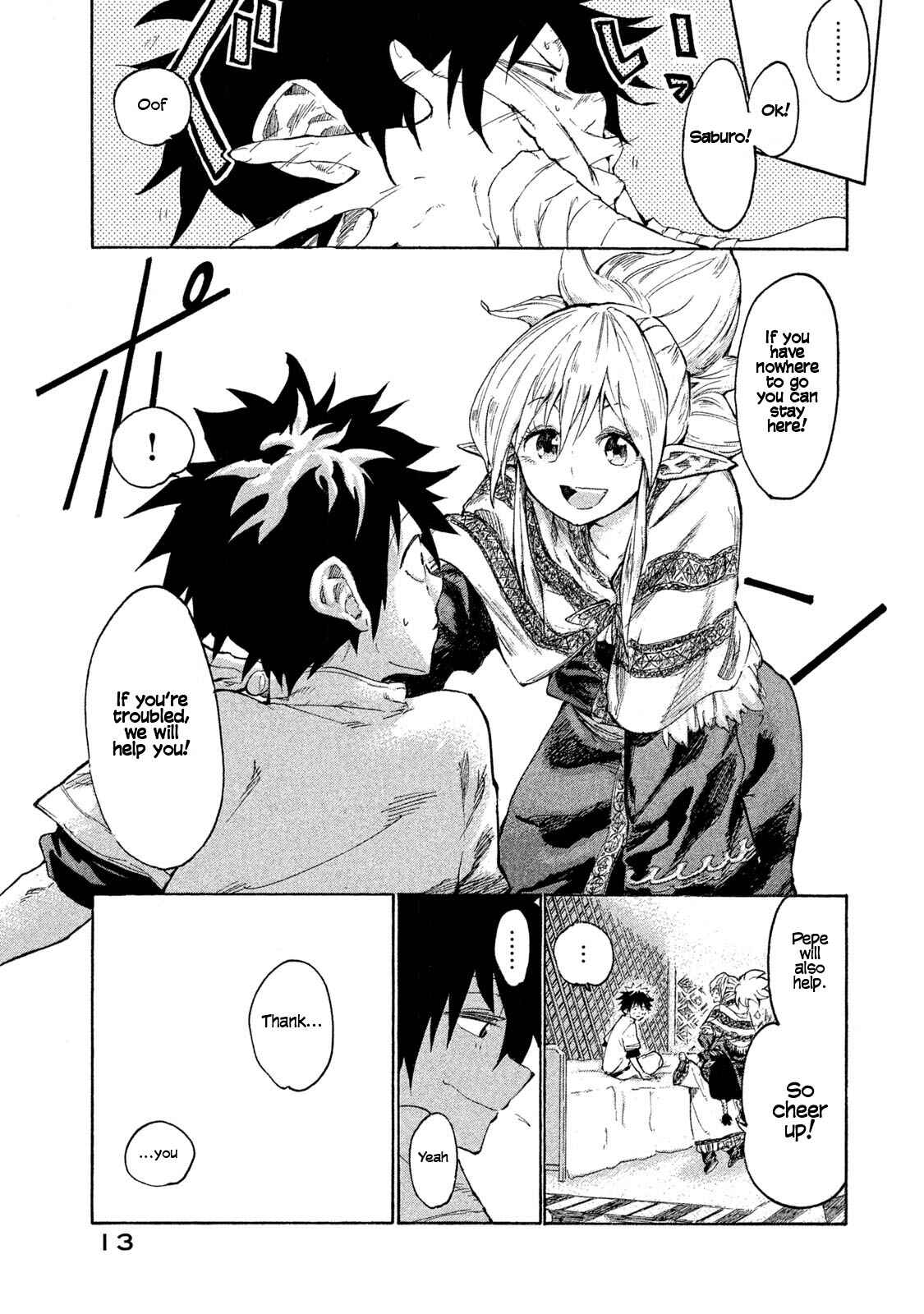 Mazumeshi Elf to Yuuboku gurashi Chapter 1 - Page 12