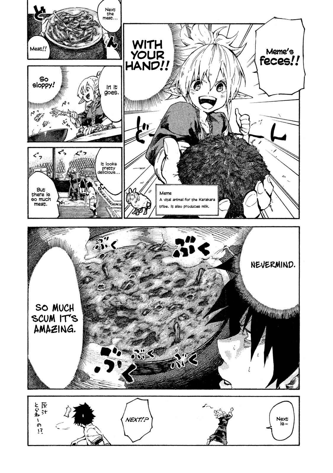 Mazumeshi Elf to Yuuboku gurashi Chapter 1 - Page 15