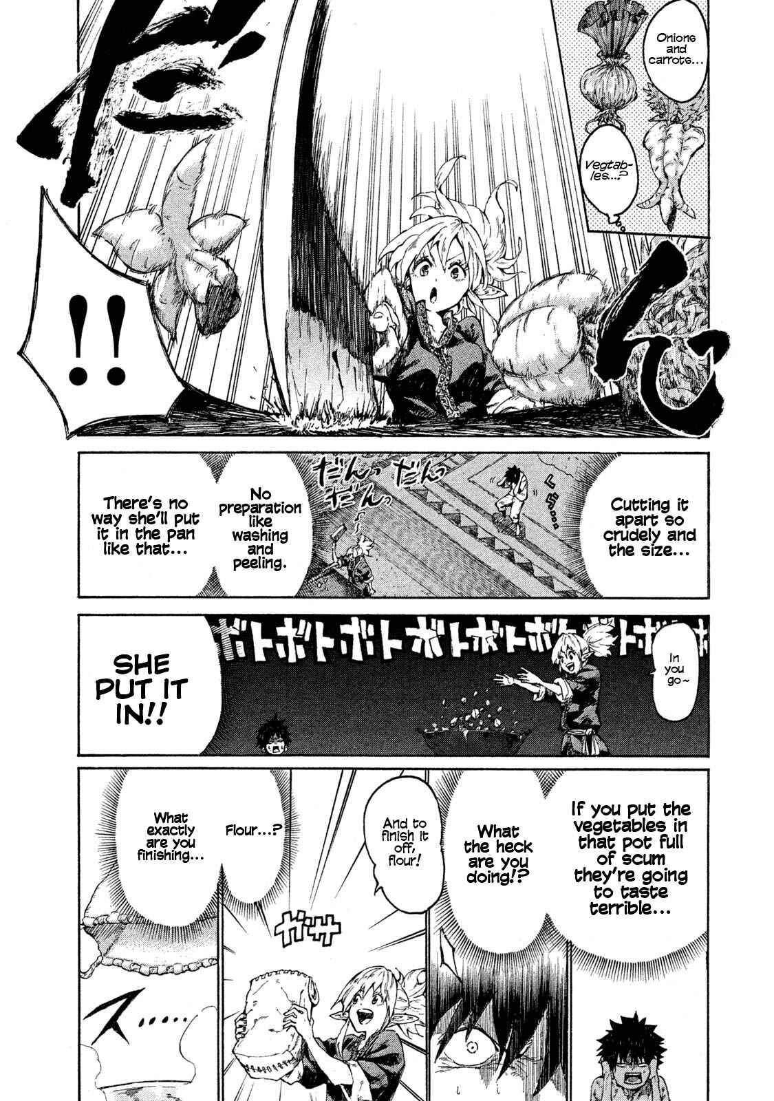 Mazumeshi Elf to Yuuboku gurashi Chapter 1 - Page 16