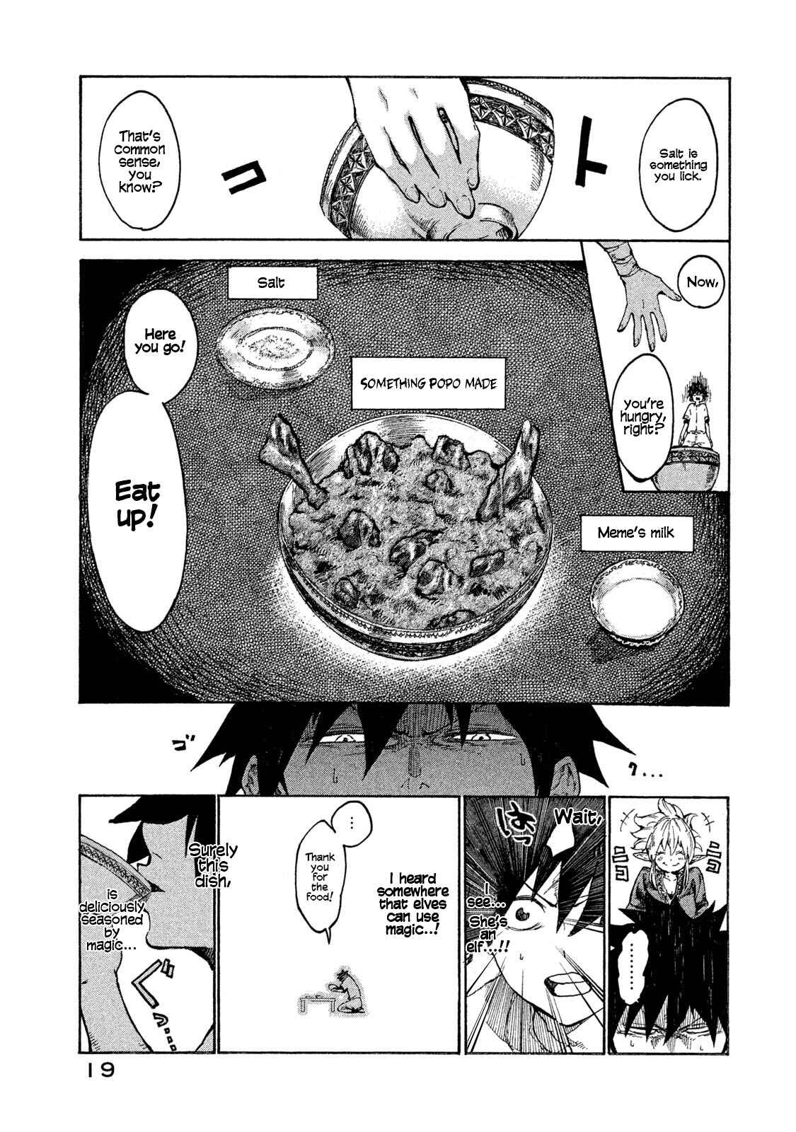 Mazumeshi Elf to Yuuboku gurashi Chapter 1 - Page 18