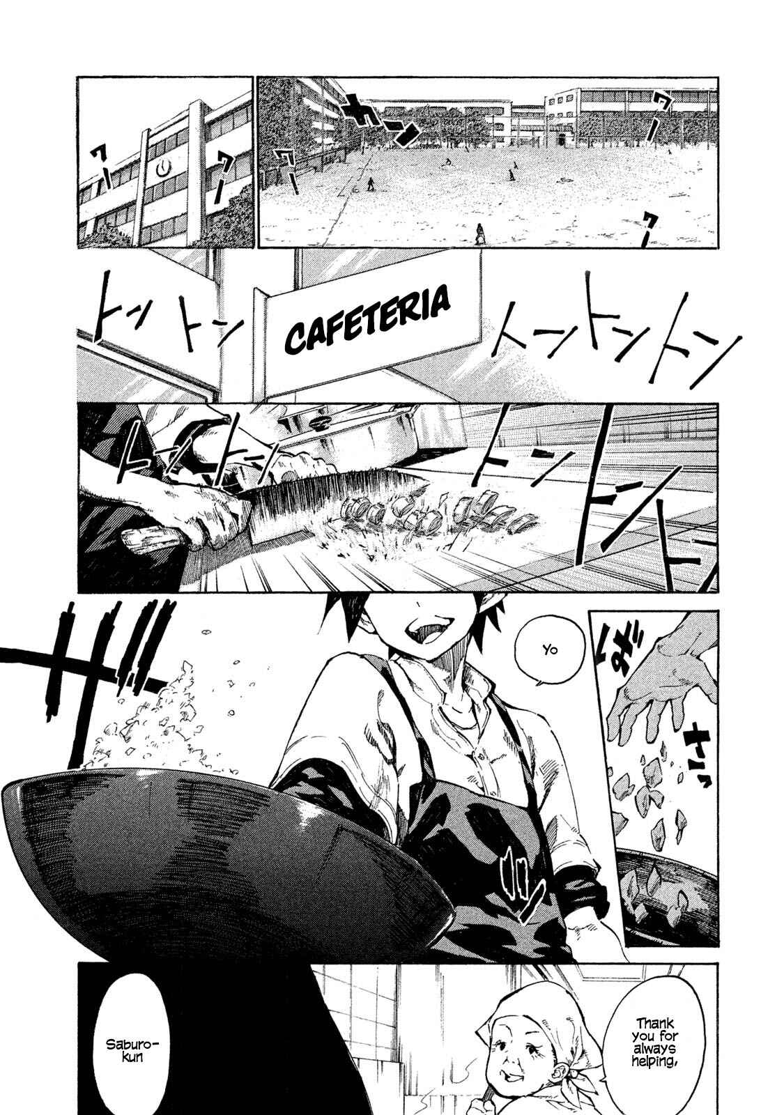 Mazumeshi Elf to Yuuboku gurashi Chapter 1 - Page 2