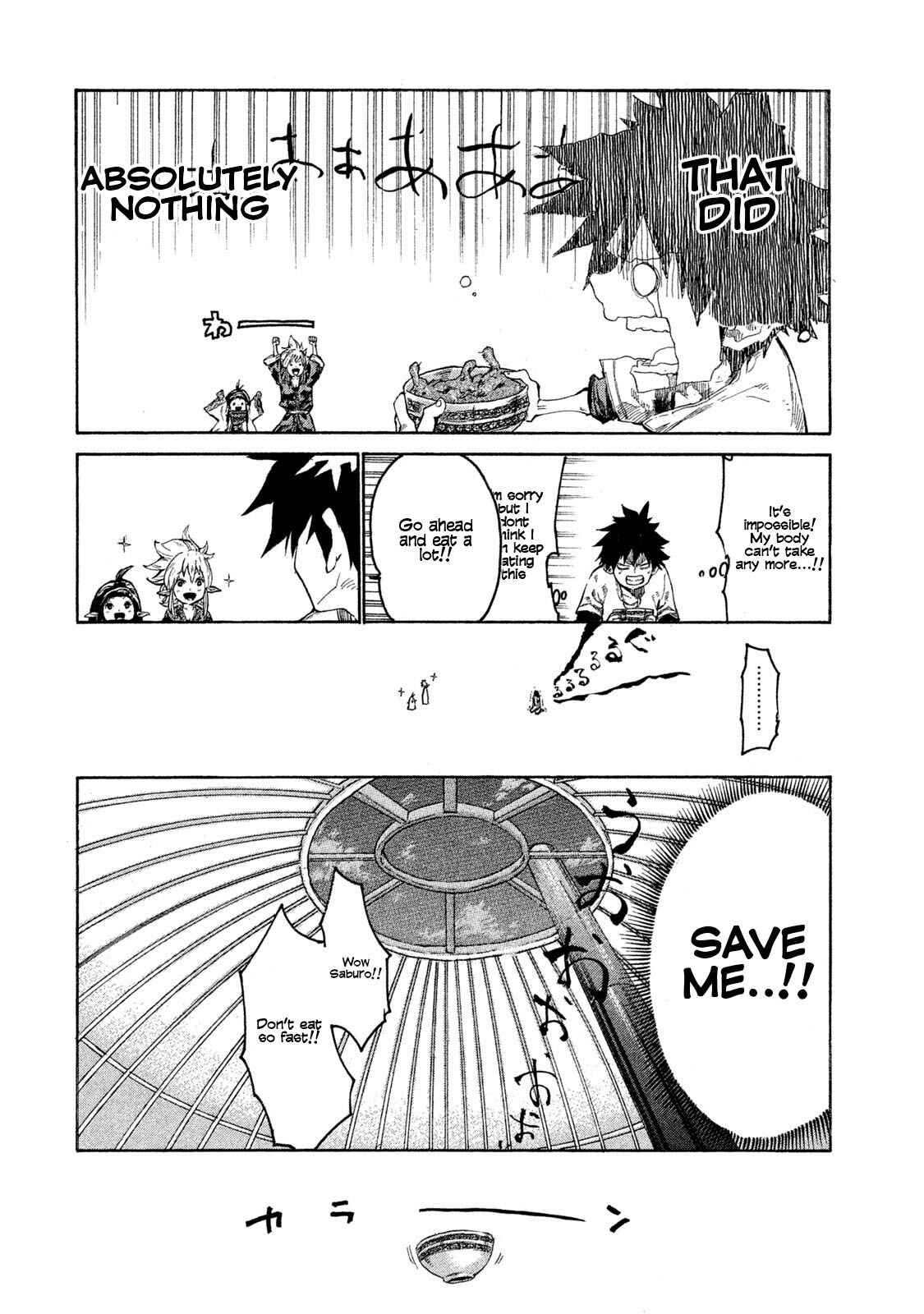 Mazumeshi Elf to Yuuboku gurashi Chapter 1 - Page 21