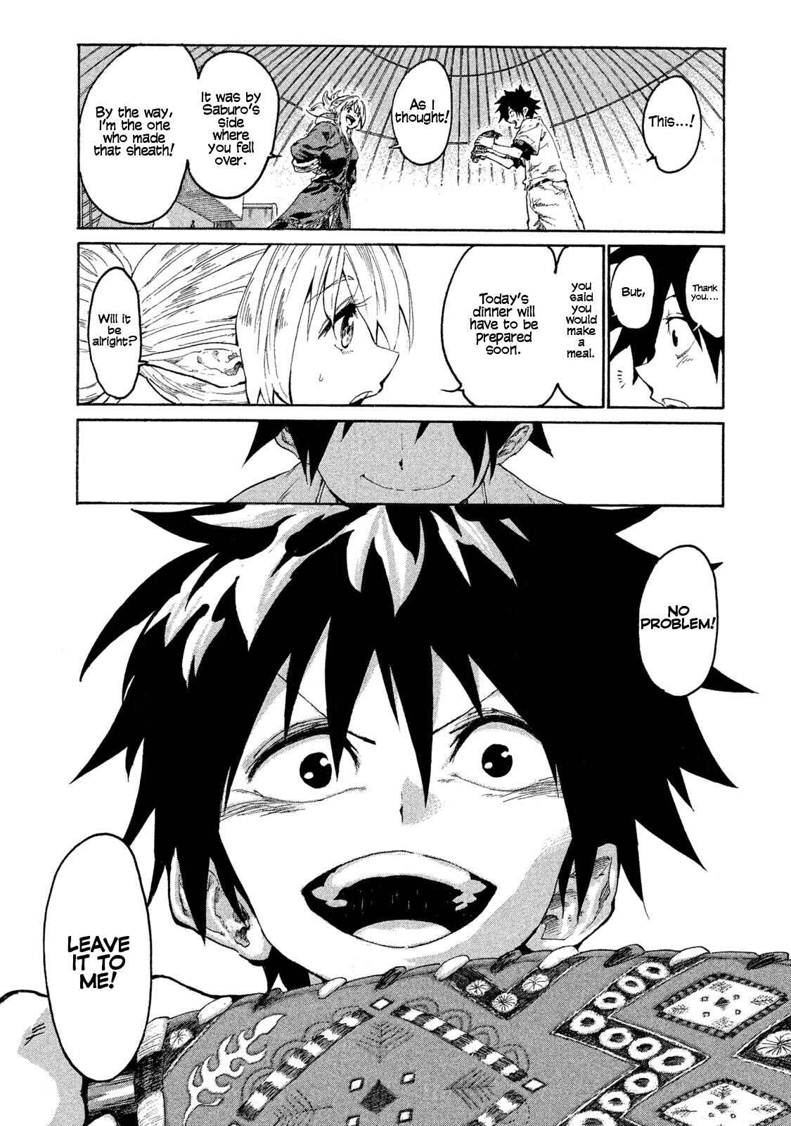 Mazumeshi Elf to Yuuboku gurashi Chapter 1 - Page 26