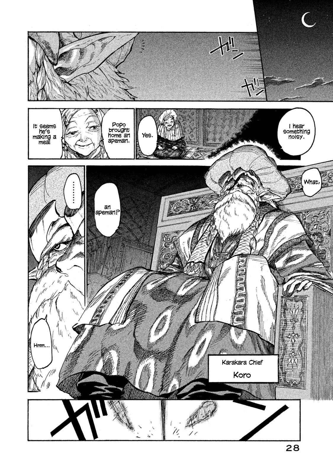 Mazumeshi Elf to Yuuboku gurashi Chapter 1 - Page 27