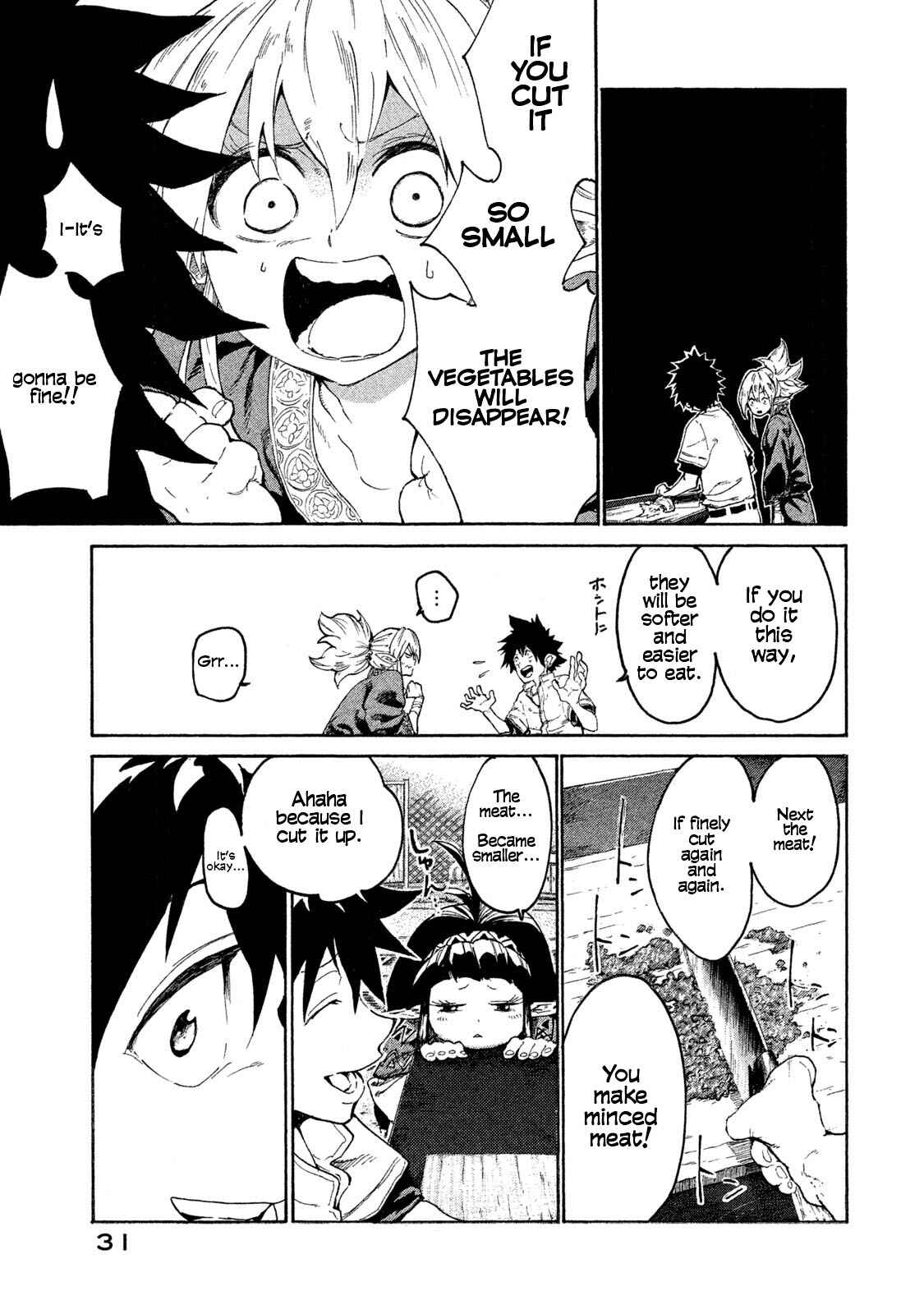Mazumeshi Elf to Yuuboku gurashi Chapter 1 - Page 30