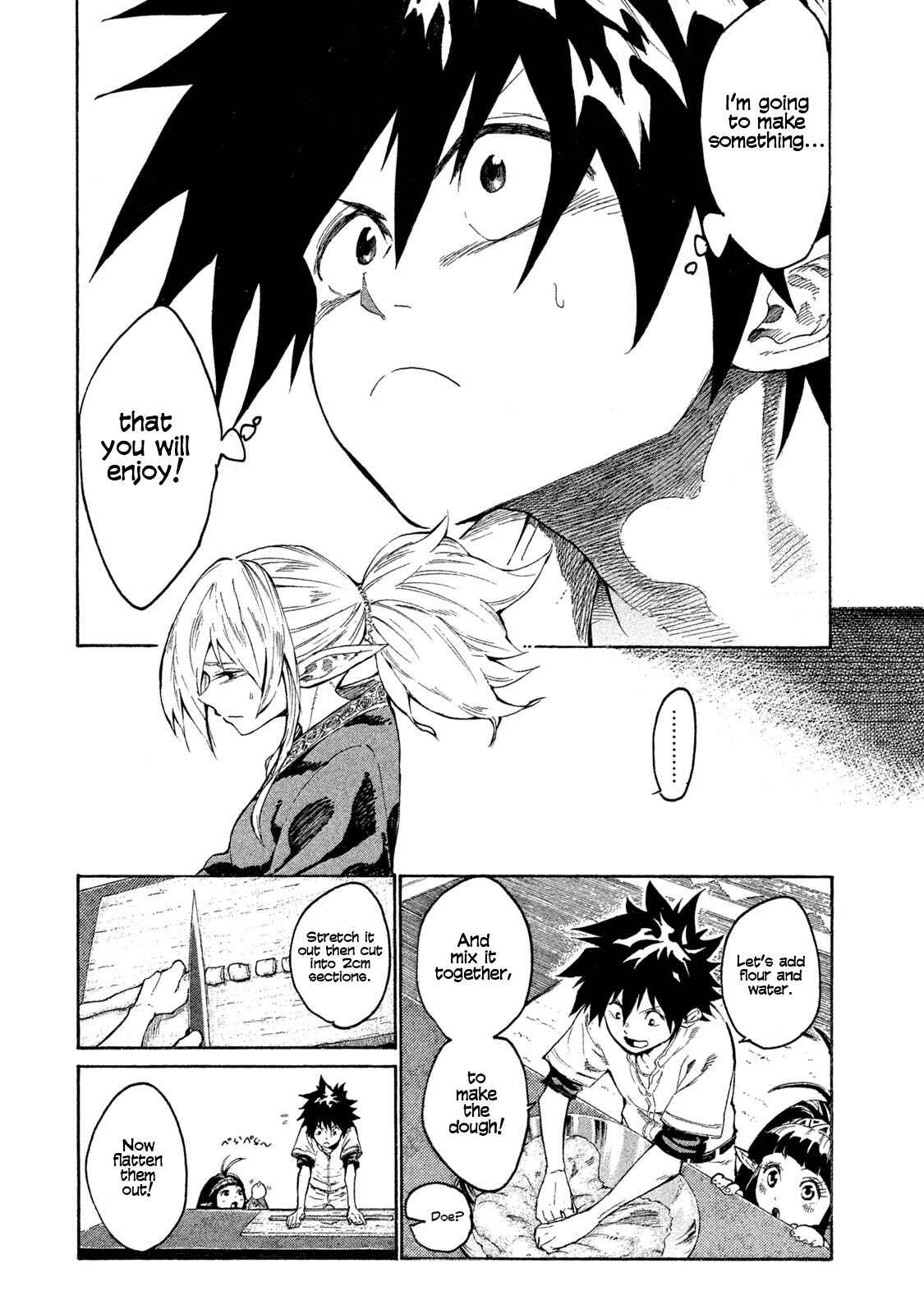 Mazumeshi Elf to Yuuboku gurashi Chapter 1 - Page 33