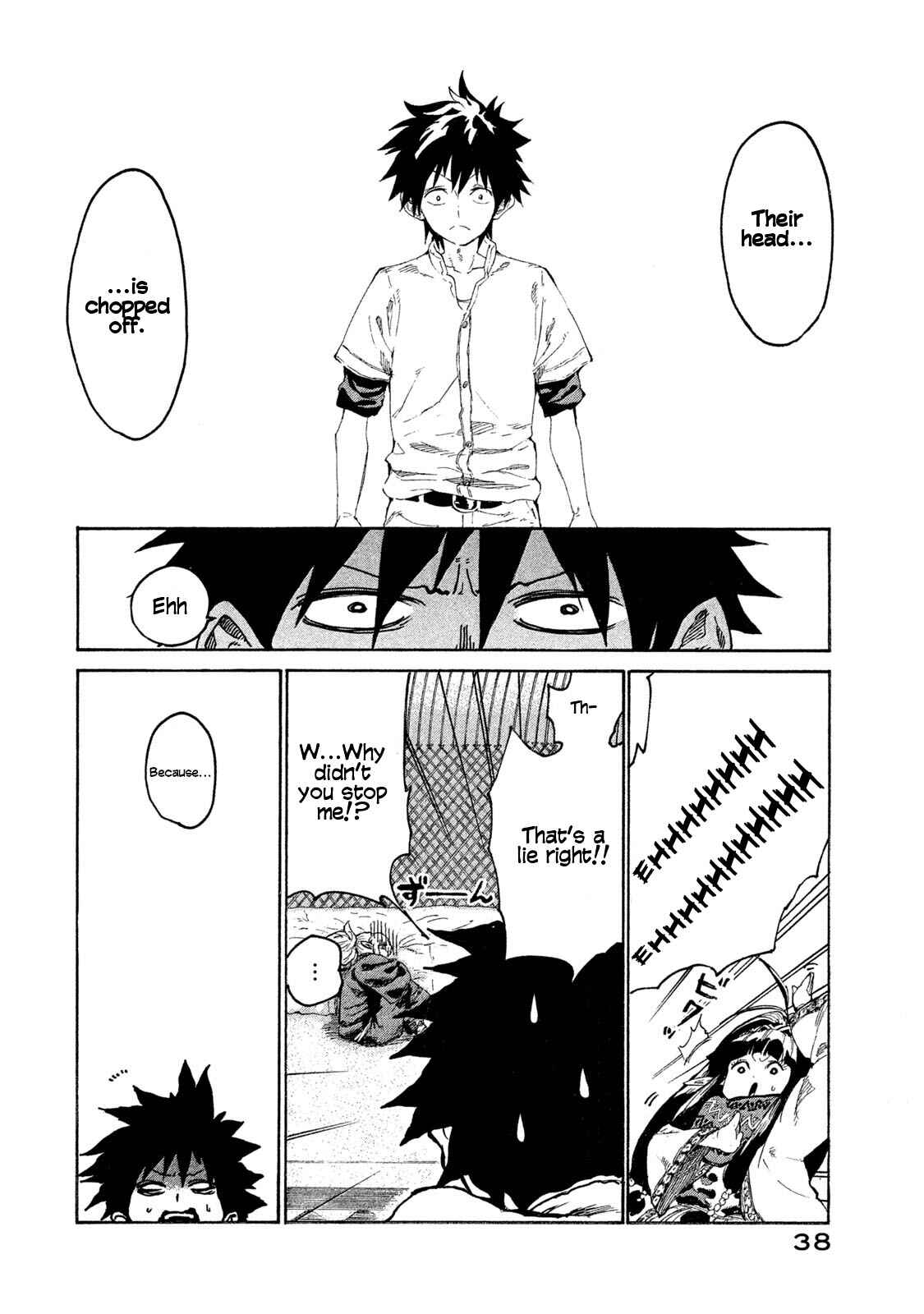 Mazumeshi Elf to Yuuboku gurashi Chapter 1 - Page 37