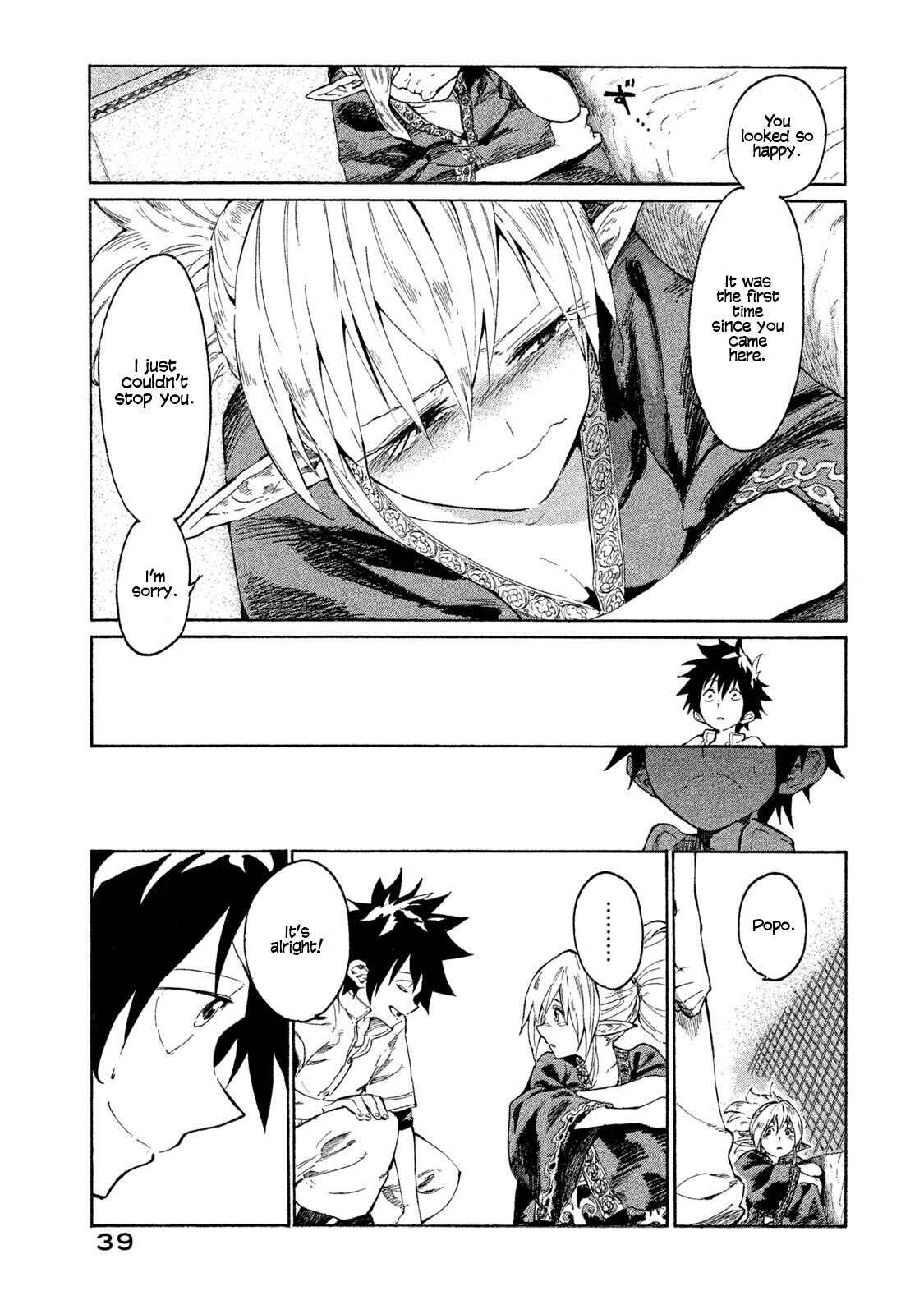 Mazumeshi Elf to Yuuboku gurashi Chapter 1 - Page 38