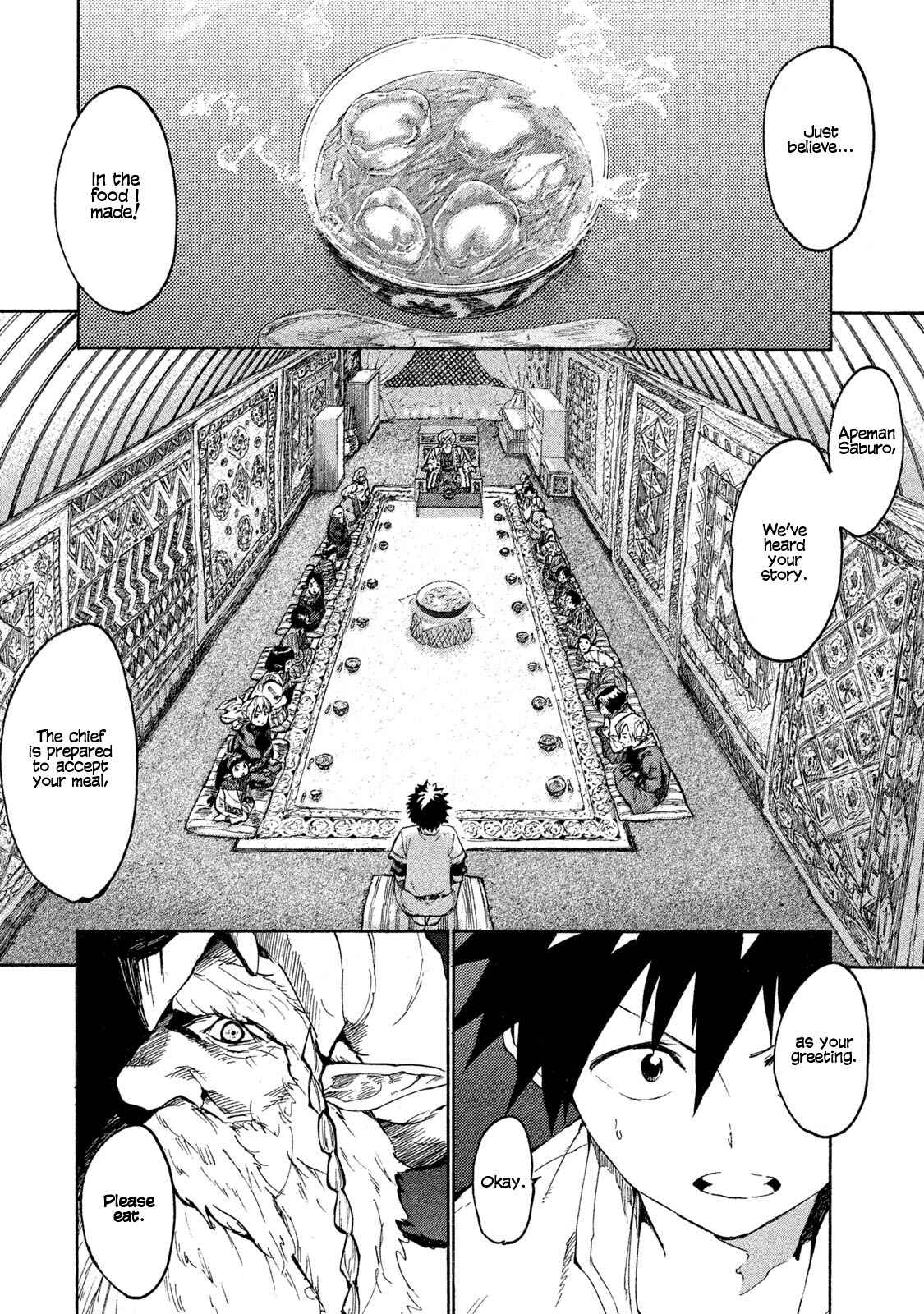 Mazumeshi Elf to Yuuboku gurashi Chapter 1 - Page 39