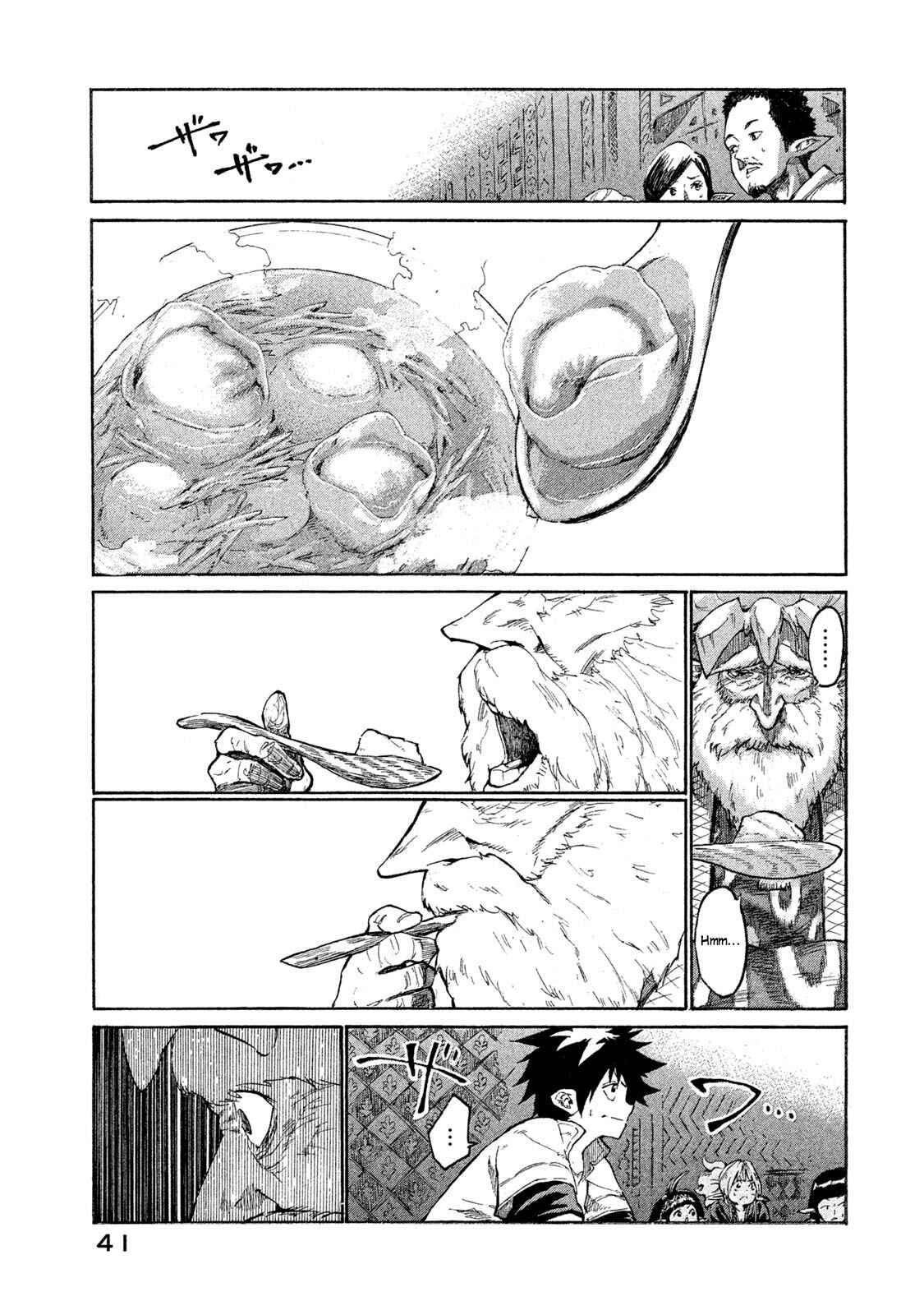 Mazumeshi Elf to Yuuboku gurashi Chapter 1 - Page 40