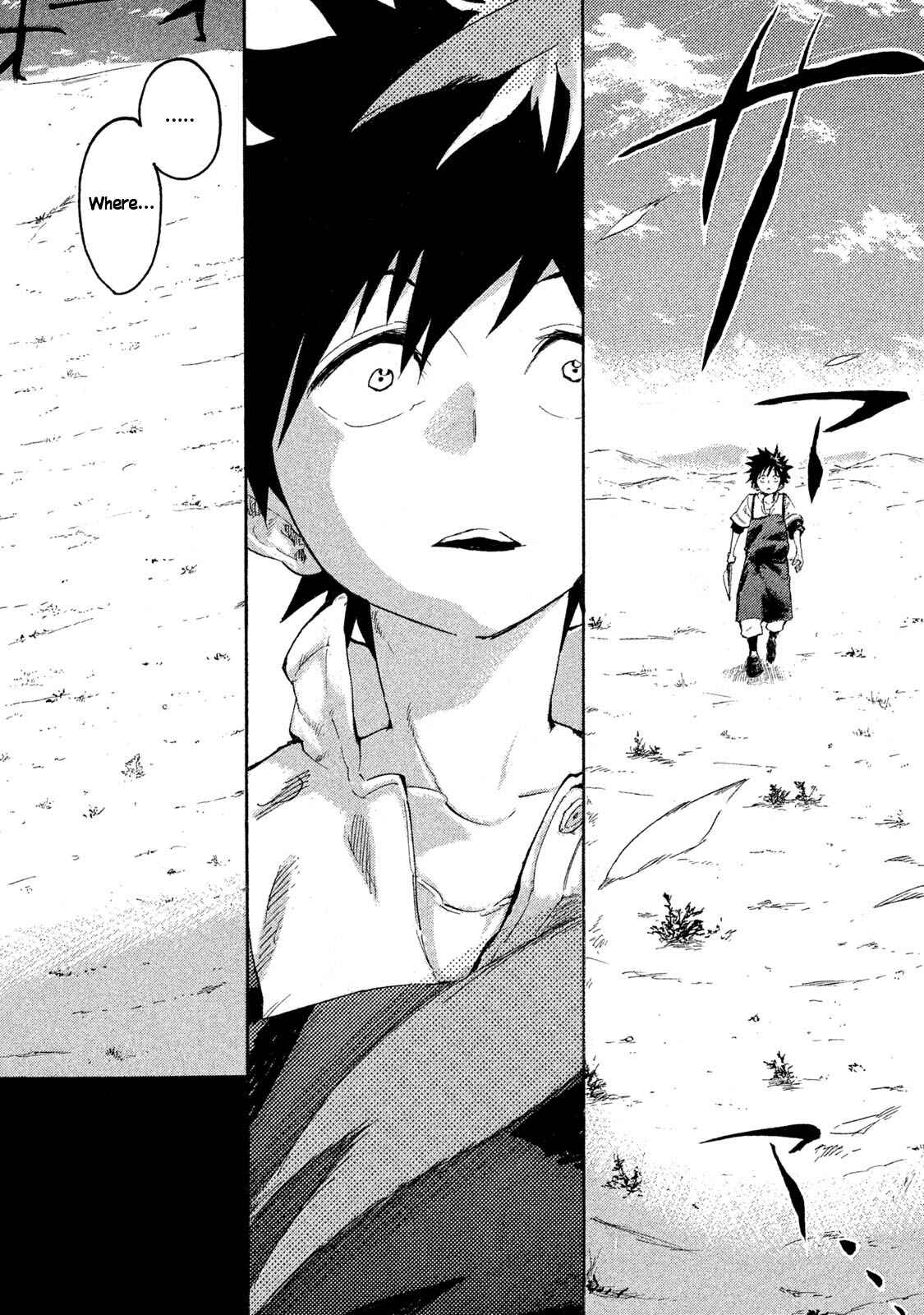 Mazumeshi Elf to Yuuboku gurashi Chapter 1 - Page 5