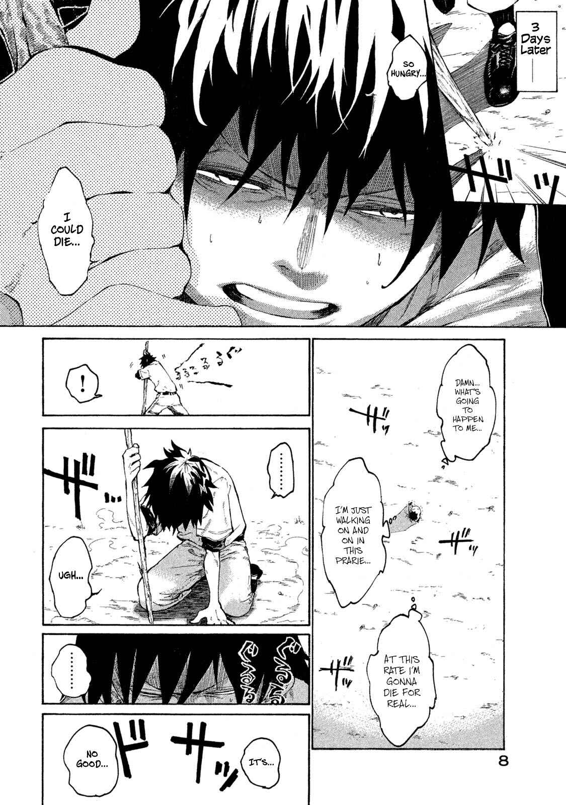 Mazumeshi Elf to Yuuboku gurashi Chapter 1 - Page 7