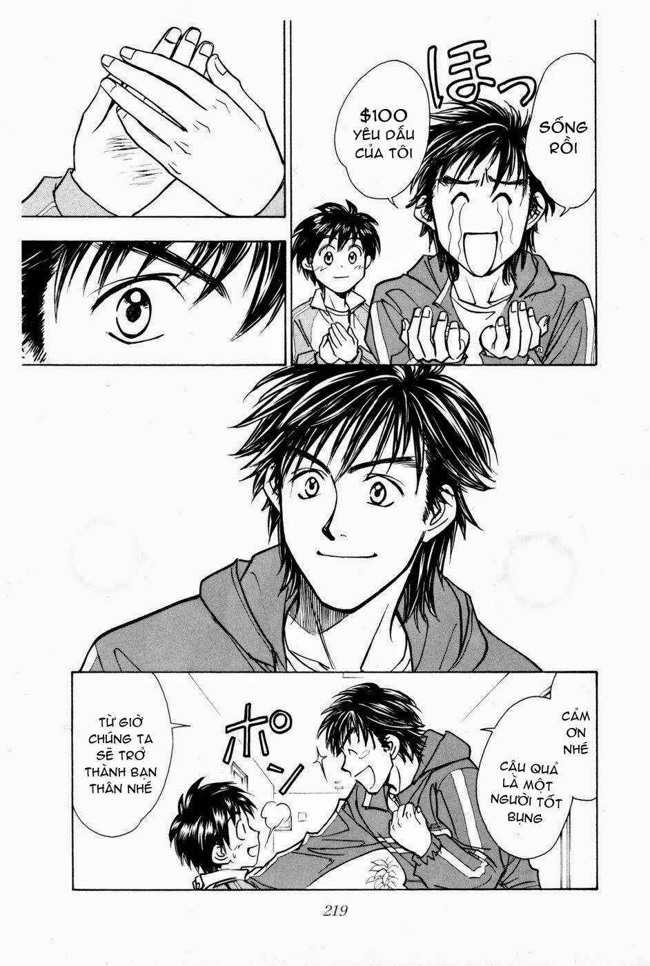 Whistle! Chapter 170 - Page 10