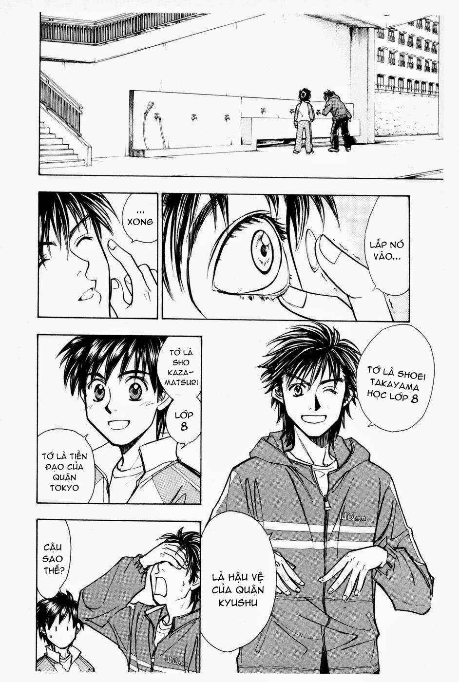 Whistle! Chapter 170 - Page 11