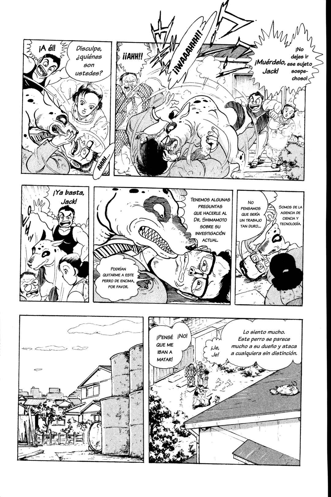 Skullkiller Jaki-Oh Chapter 1 - Page 12
