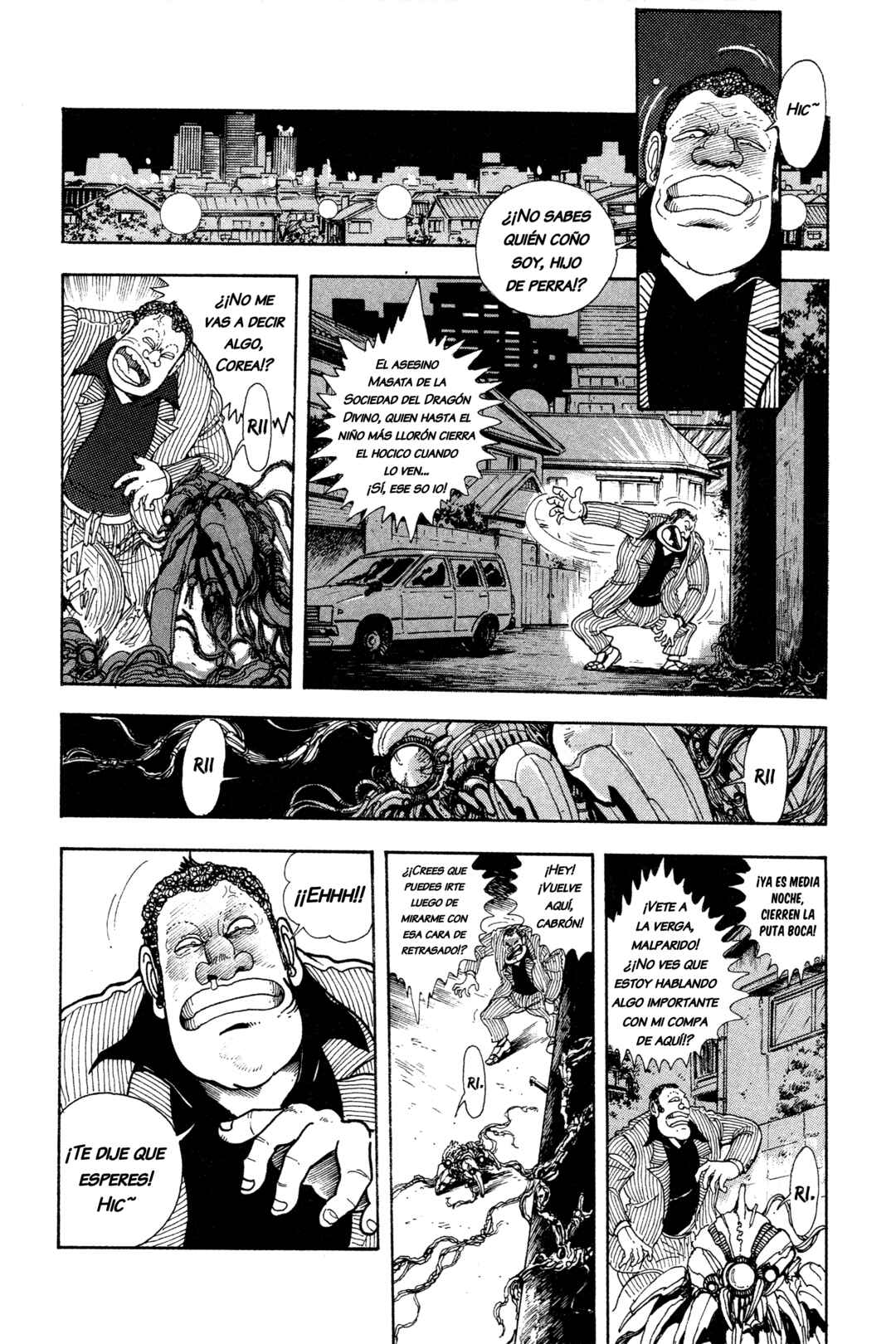 Skullkiller Jaki-Oh Chapter 1 - Page 5